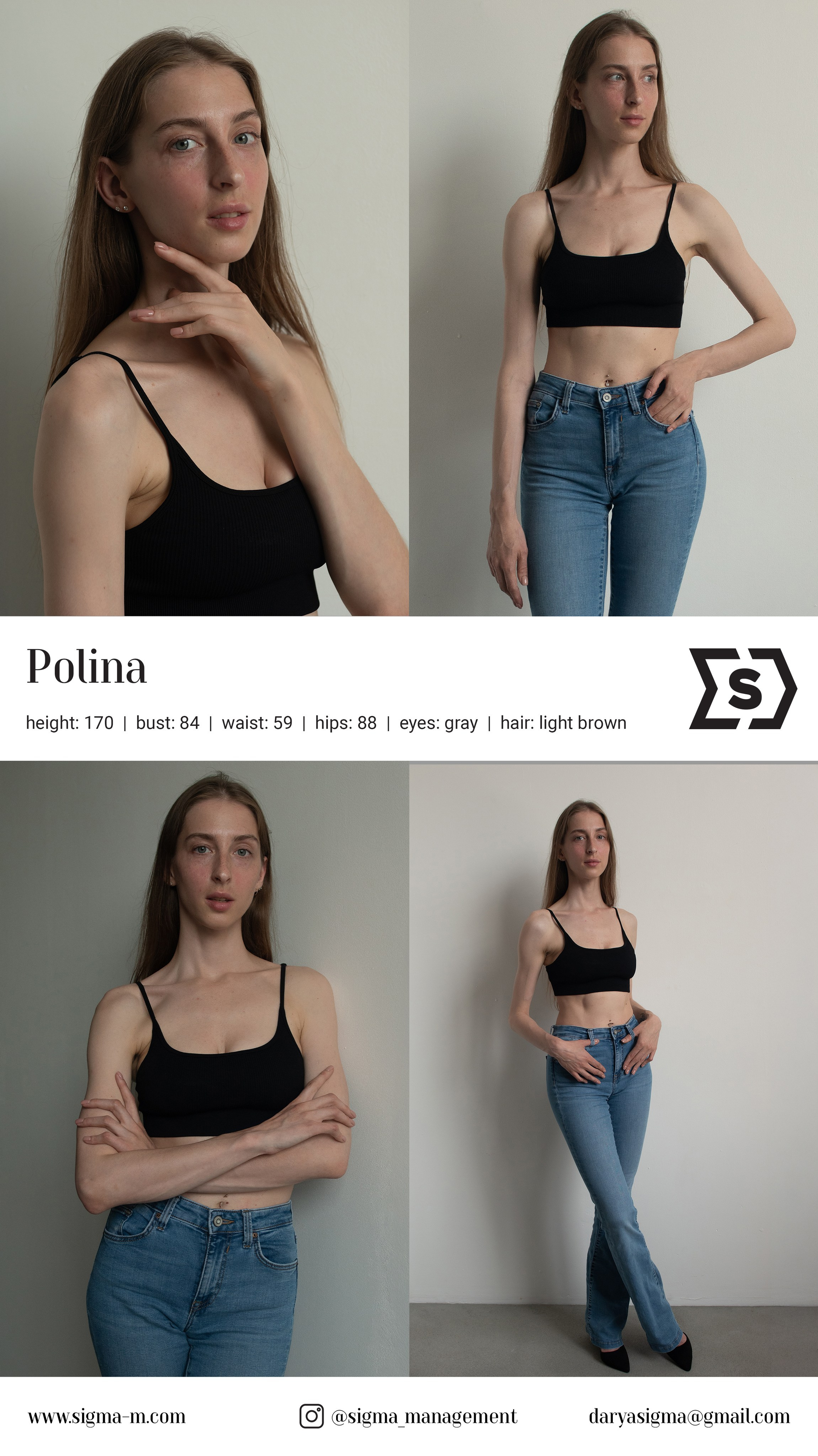 Sigma Polaroid. Photographer Albert Babenko