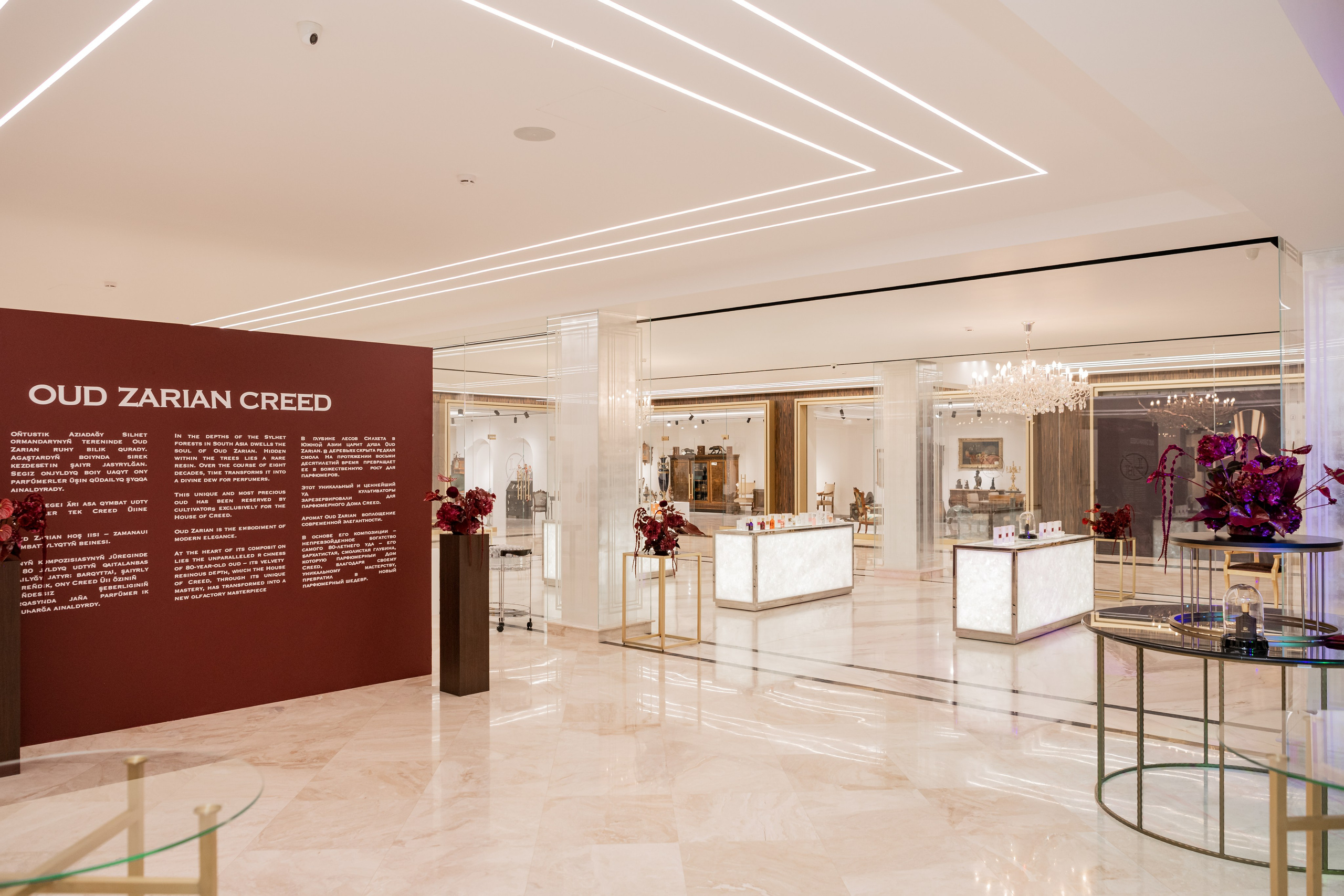 CREED. Фотограф Астана, Алматы