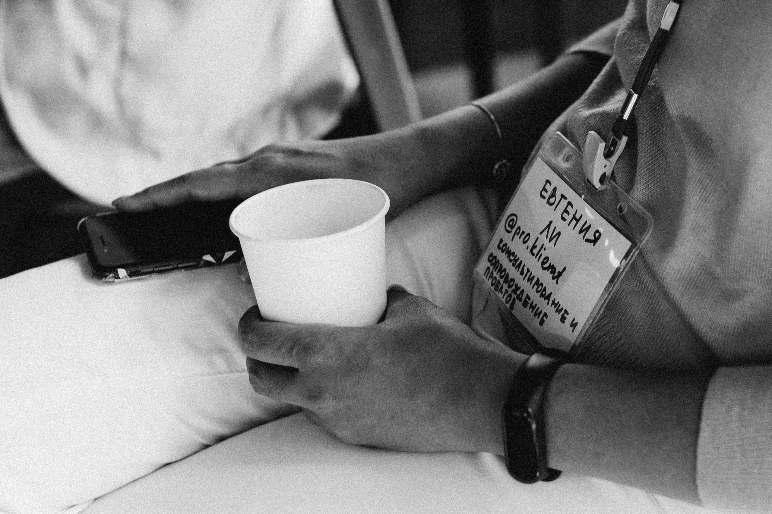 Мероприятие в Москва сити. Женский и контент фотограф в Москве