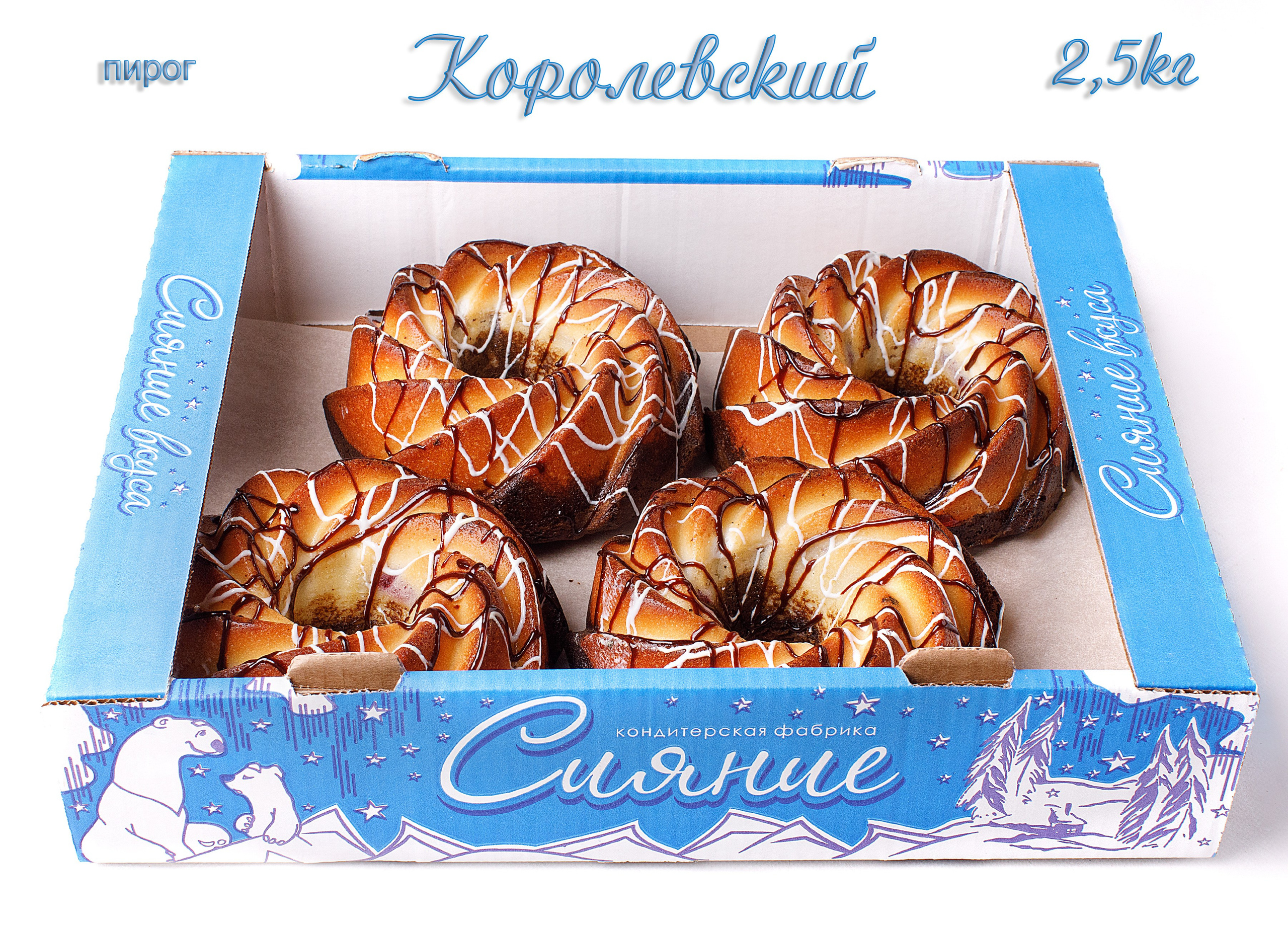 Еда каталог