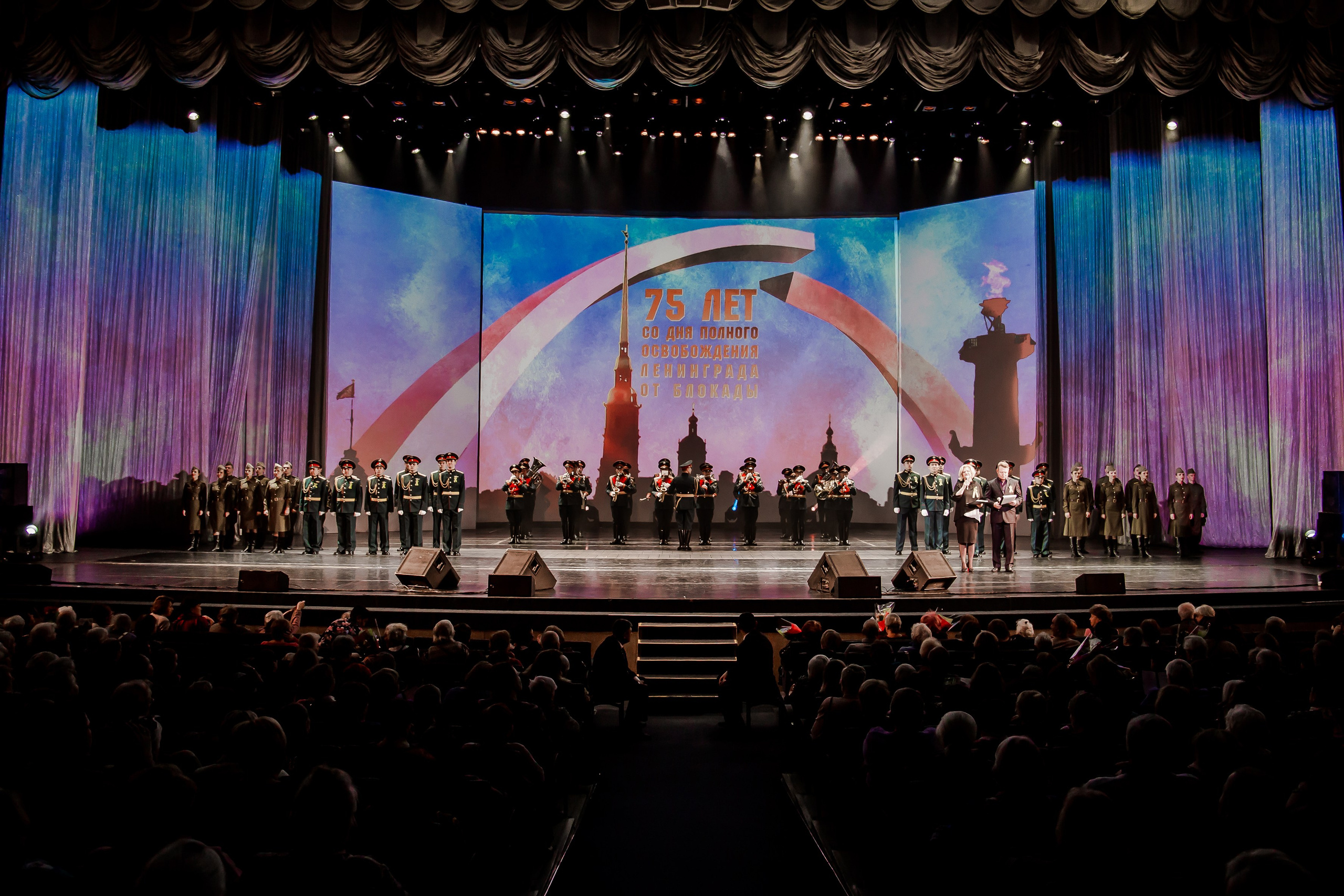 Репортаж — 75 лет со дня прорыва блокады Ленинграда. Свадебный и семейный фотограф в Санкт-Петербурге Макеева Наталья