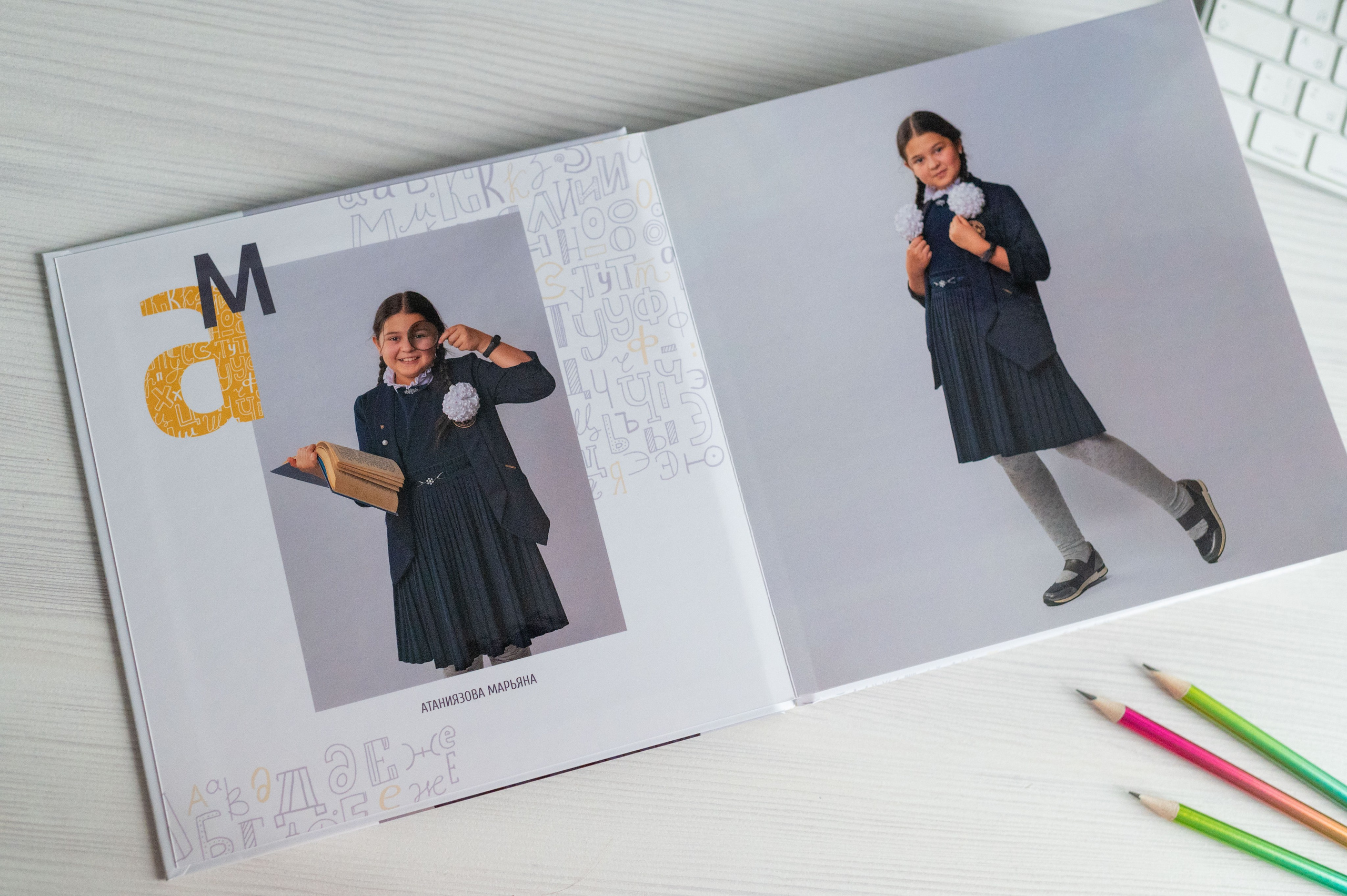 1-4 классы. Выпускные альбомы для школы и детского сада в СПб и ЛО