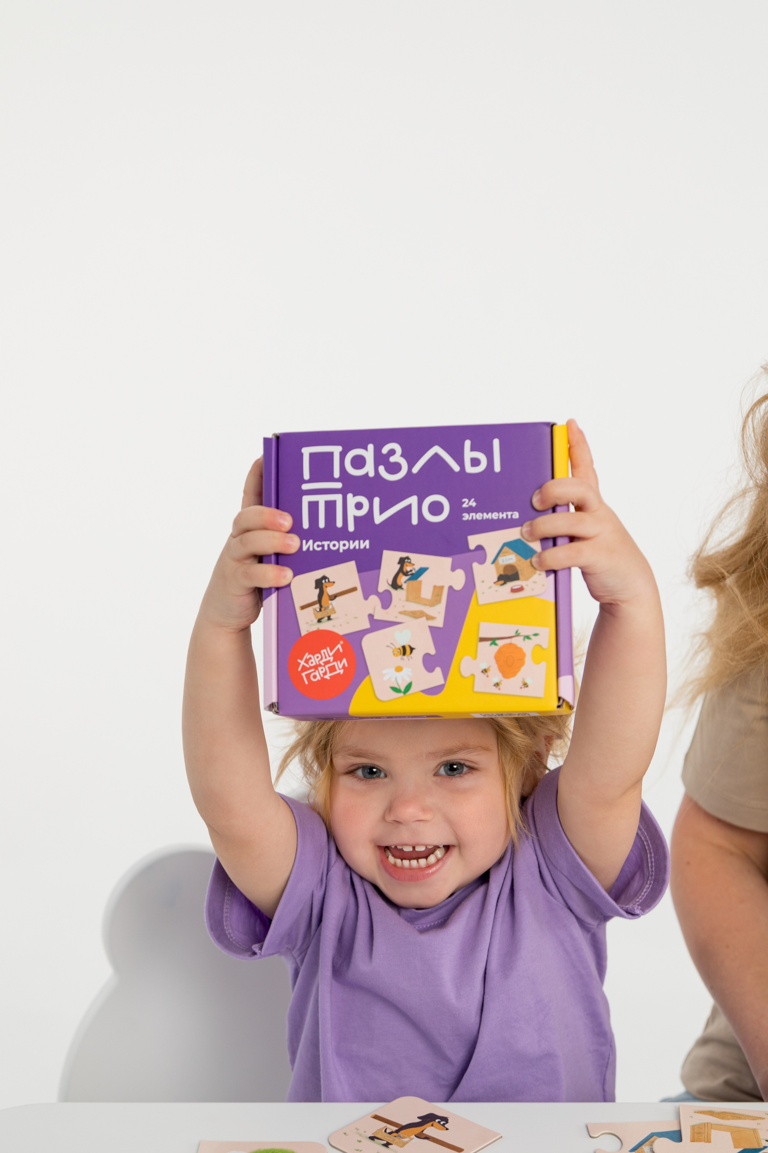 Съемка в циклораме для Харди Гарди. Детский и контент фотограф Надя Волкова Санкт-Петербург