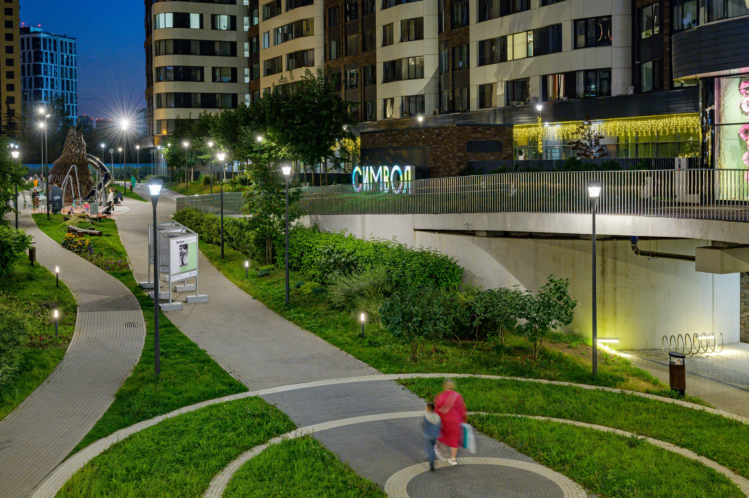 Architecture. Фотограф и видеограф в Москве Мария Малкич