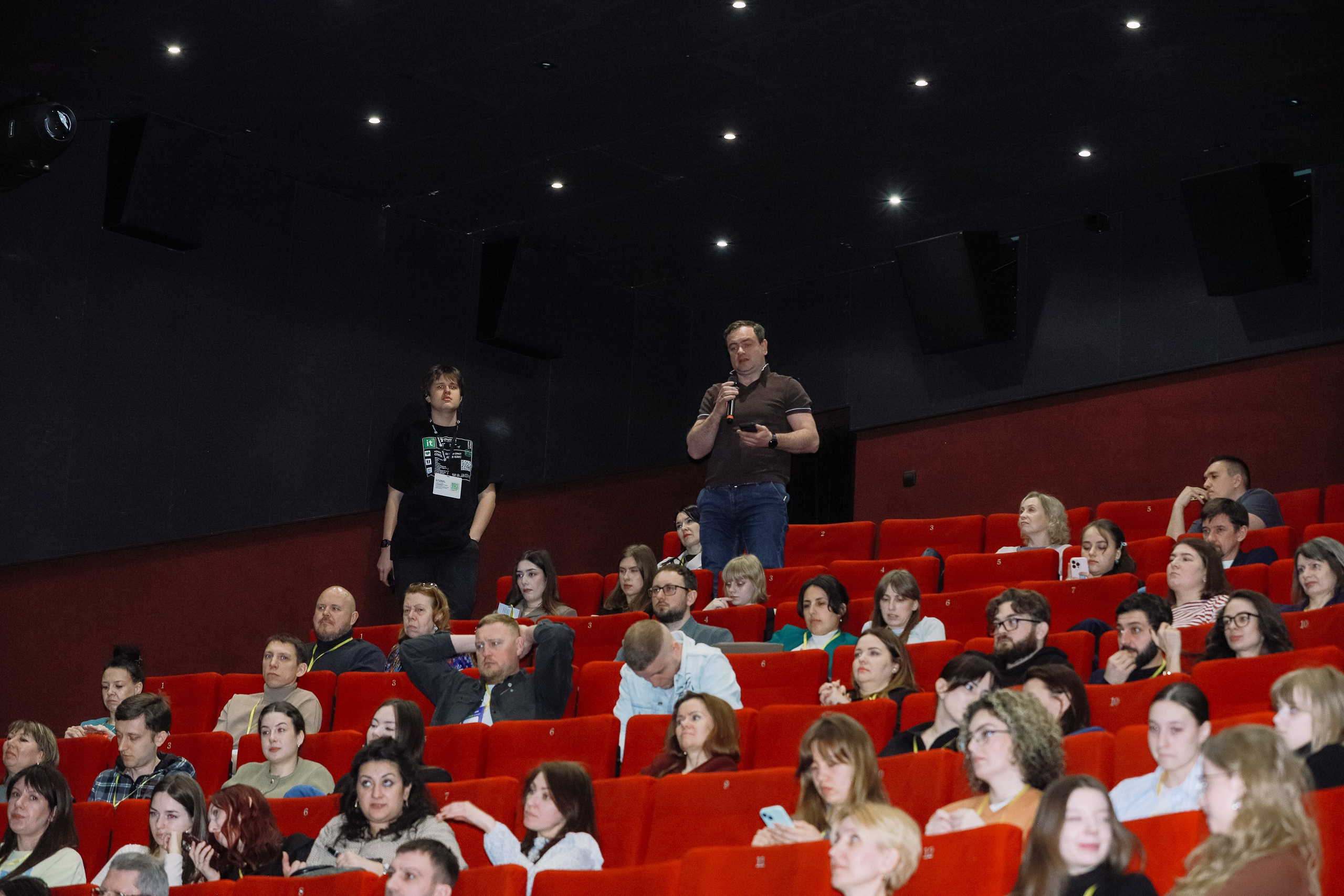 Конференция о бизнесе Траектория 26. Фотограф Юлия Мальцева