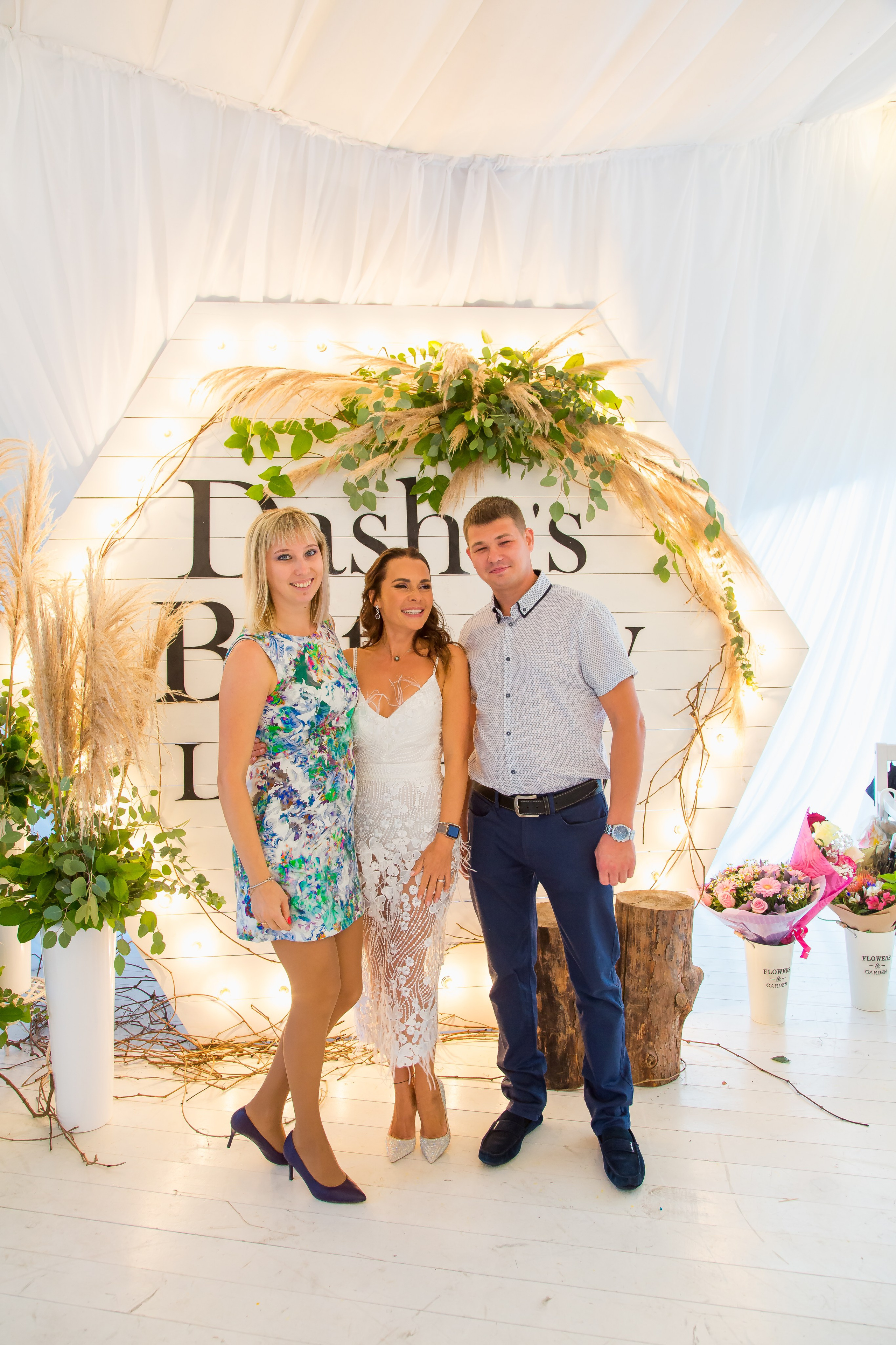 35 ЛЕТ. Главная