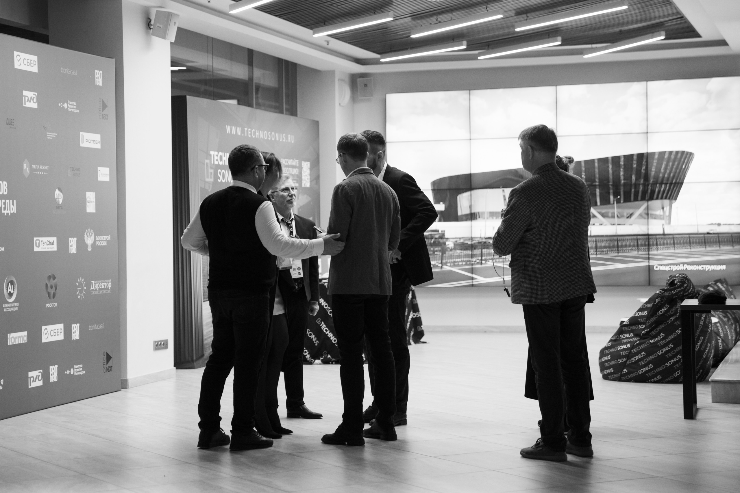 Форум «ПРО ГОРОД». Свадебный фотограф в Москве Кристина Чехова