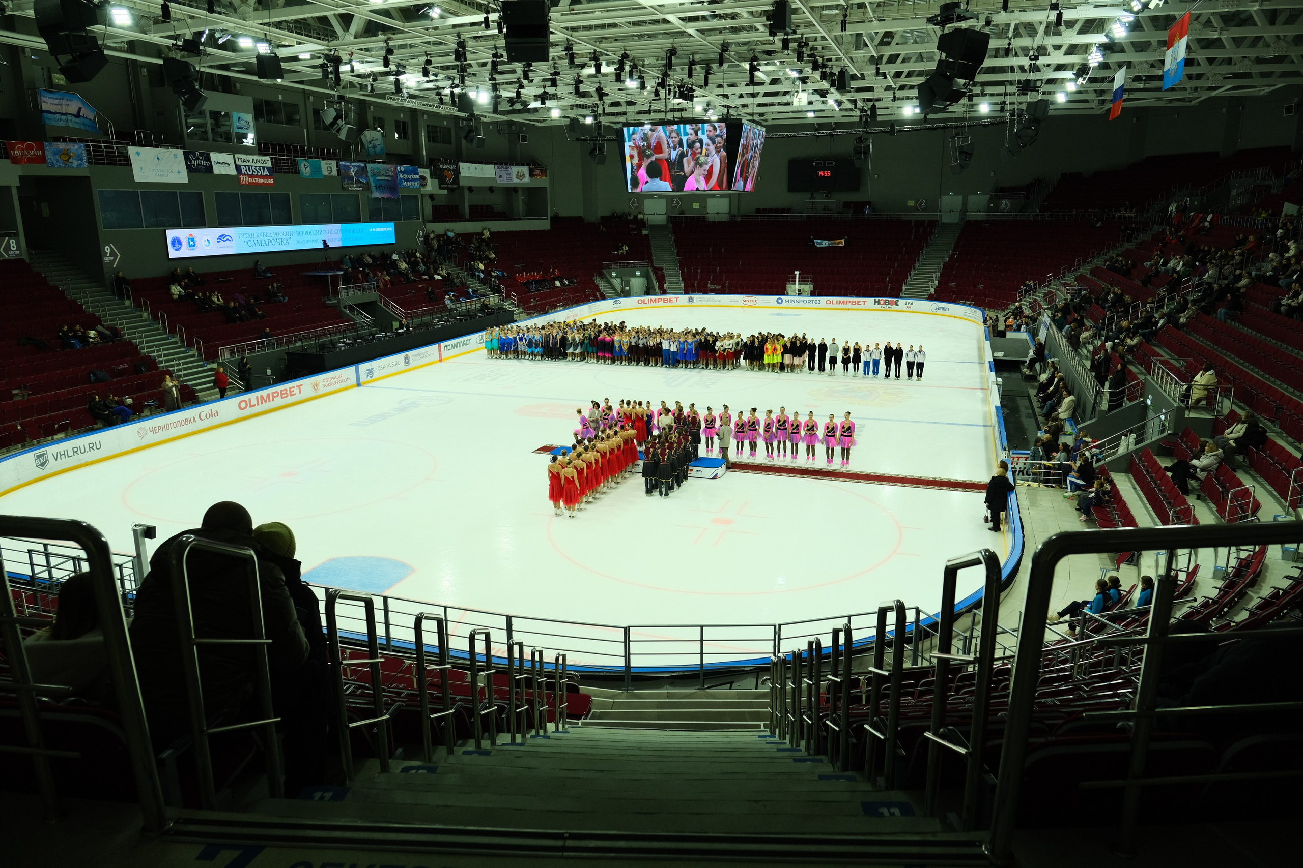 «Самарочка» этап кубка России по синхронному фигурному катанию. Александр Носов. Портретный и репортажный фотограф в Самаре