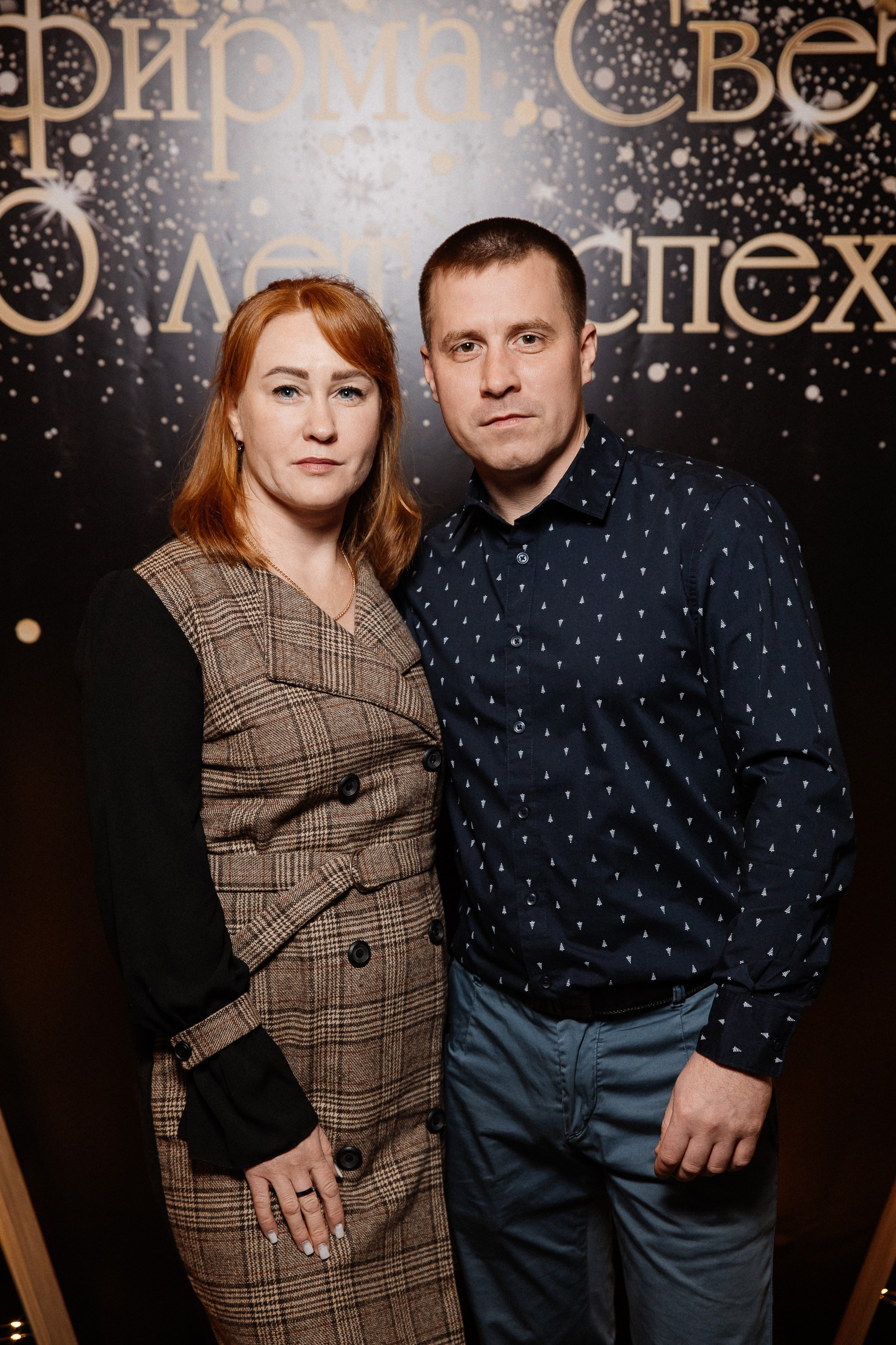 Волга-Волга. Свадебный фотограф Дмитрий Воробьев Ярославль