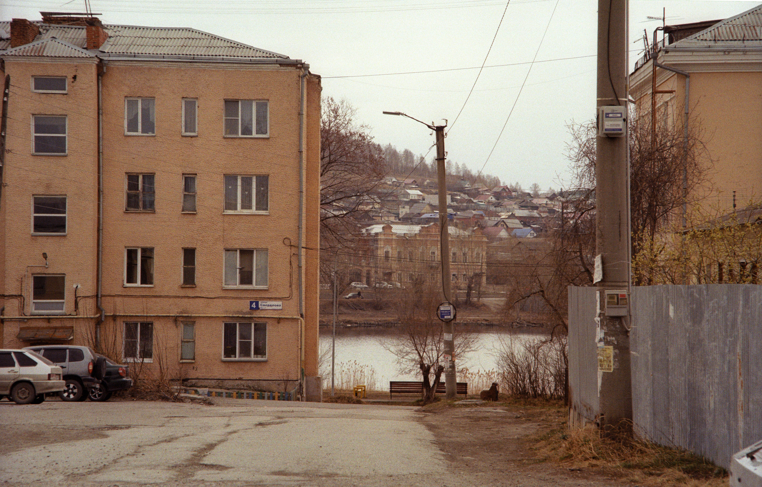 Родина. Фотограф в Санкт-Петербурге Березовский Даниил