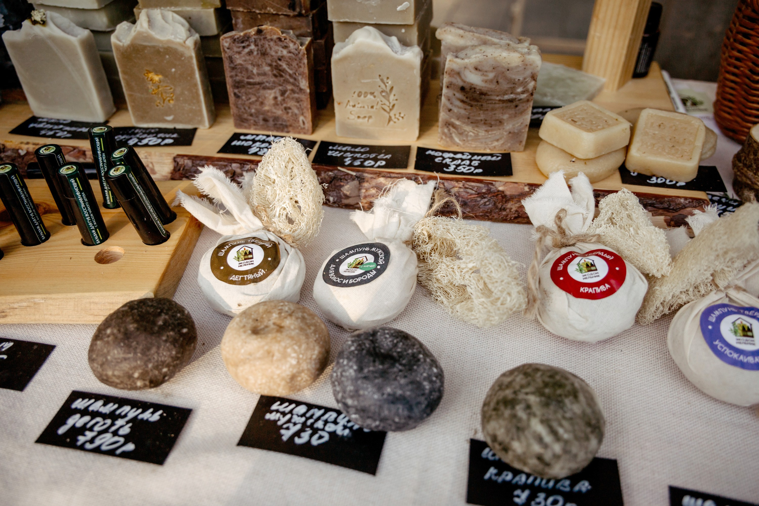 Фестиваль смоленской кухни ЛУКОВ ФЕСТ 2025. Главная