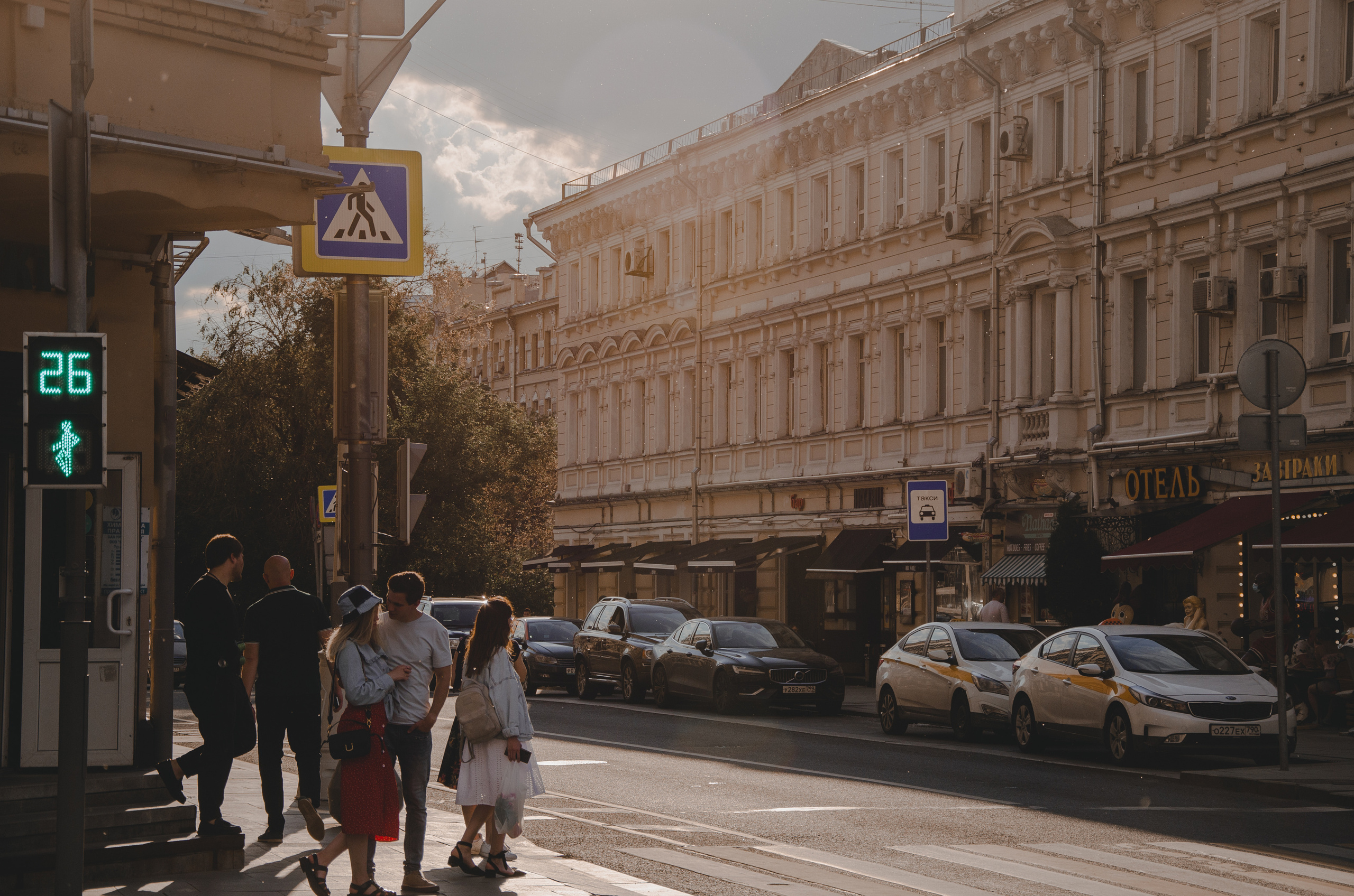 Миша и Катя. Фотограф про жизнь. Сергиев Посад, Мск