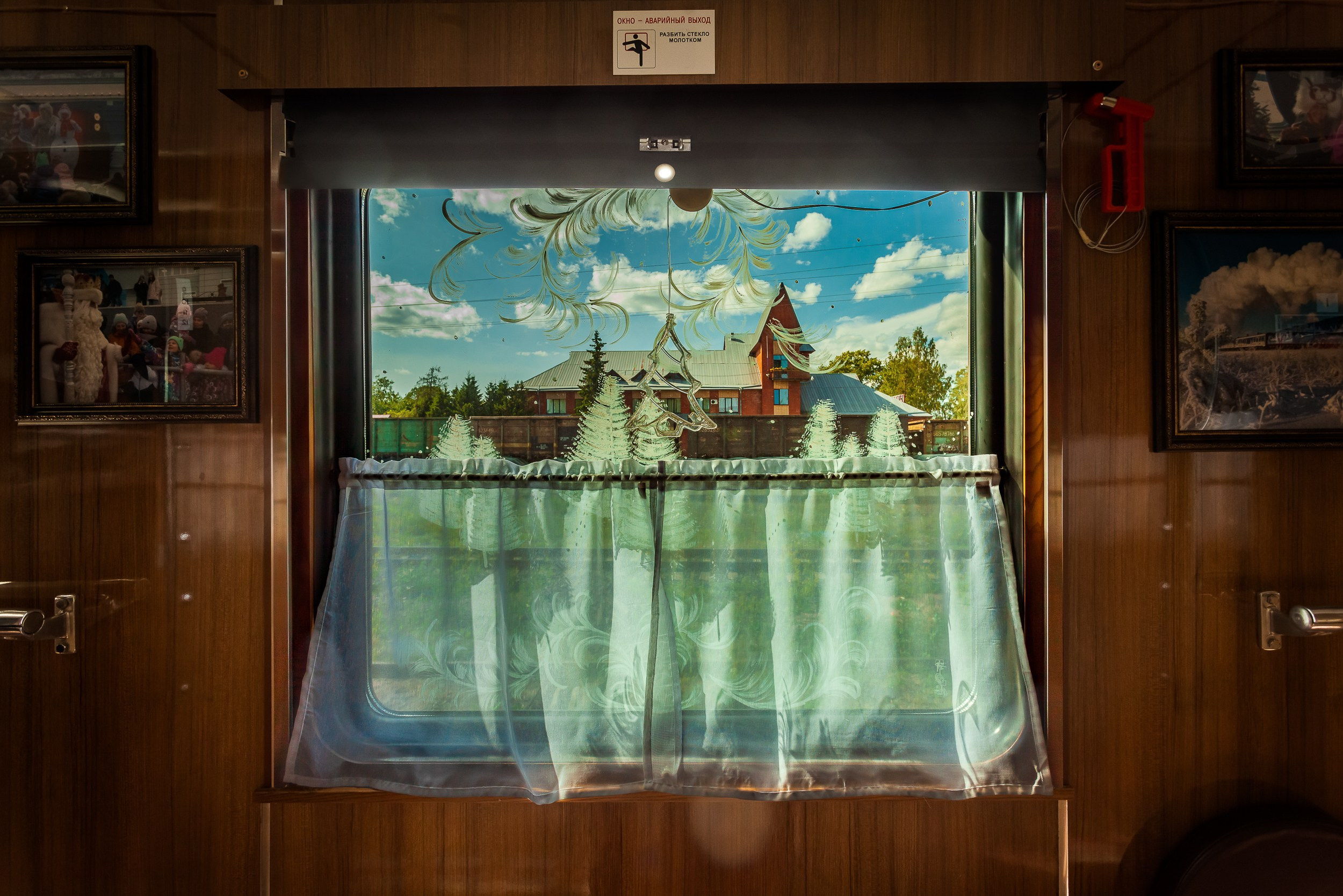 ПРОЕКТ «Куда мы едем?». Фотограф в Москве Татьяна Макотра