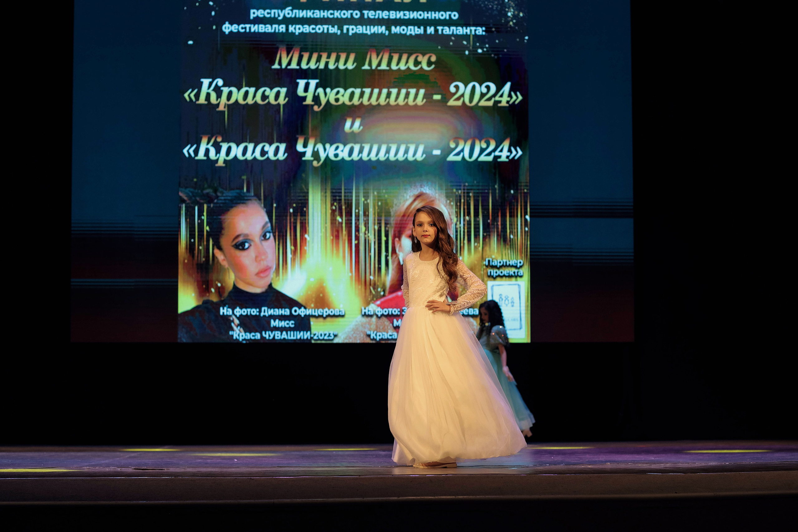 Краса Чувашии-2024 — 2024.03.10. Портретный и репортажный фотограф в Чебоксарах Андриян Чаркин