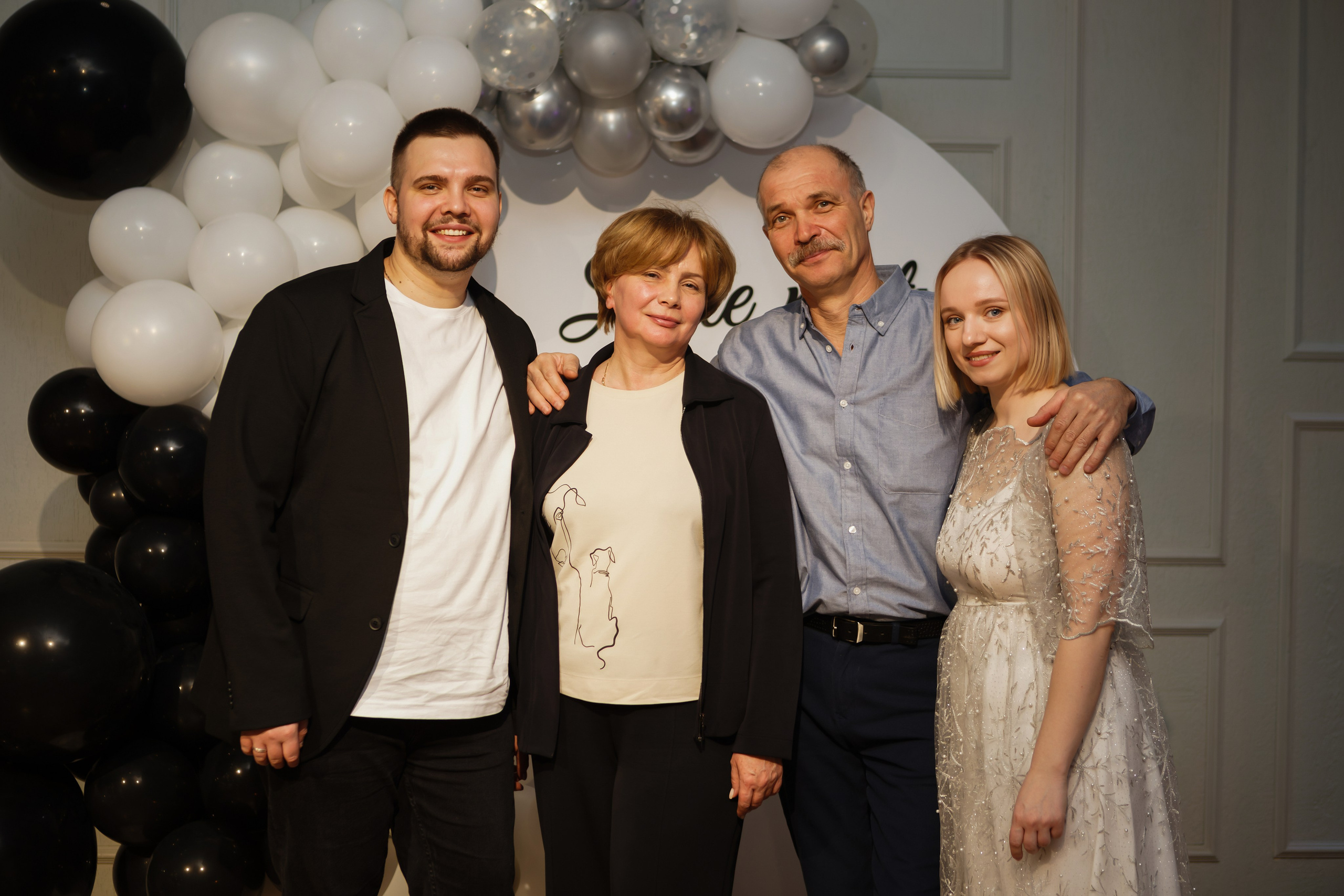 Юбилей Екатерины. Марина Шаймухаметова. Фотограф в Уфе