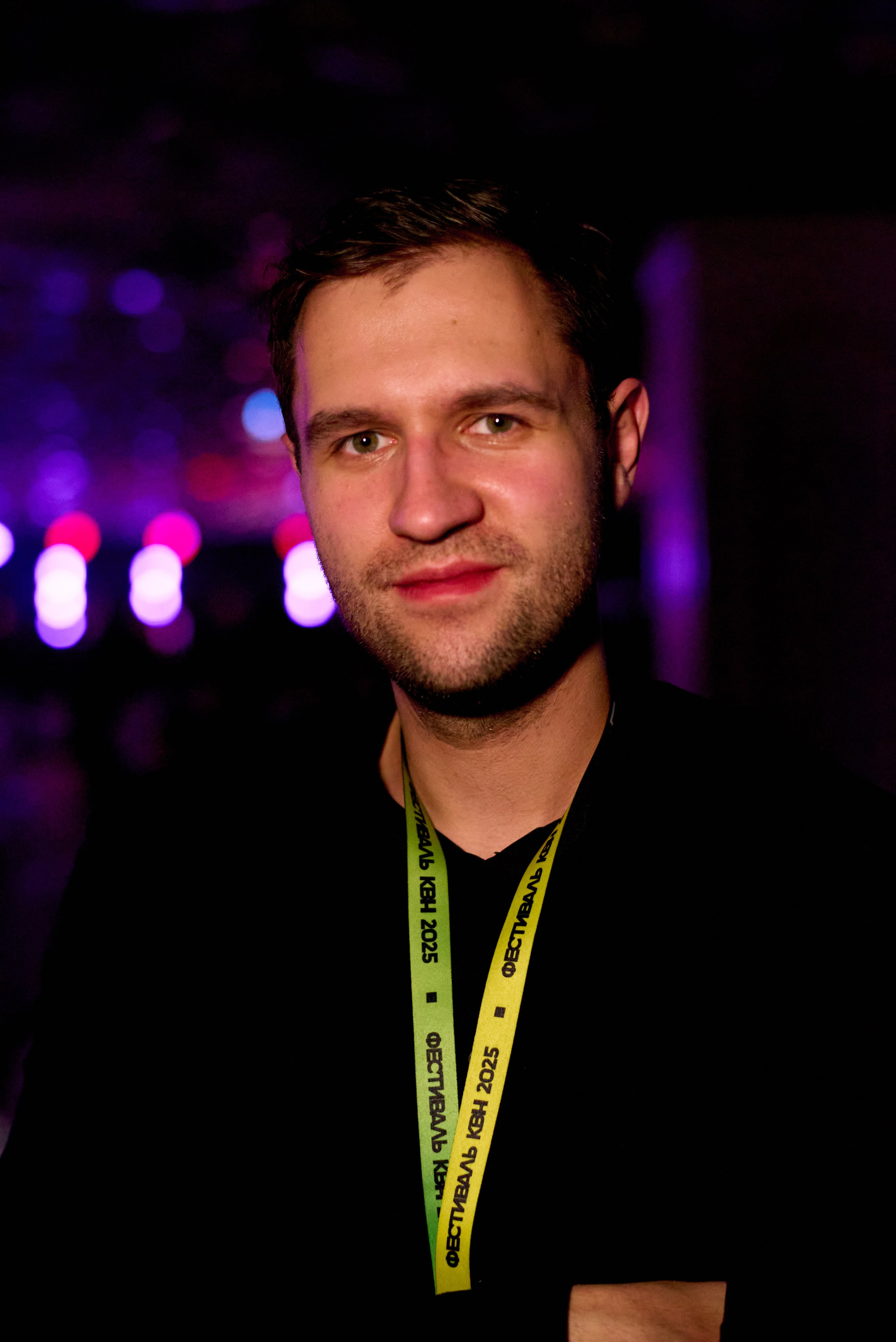 КиВиН-2025. #спецкорНвер