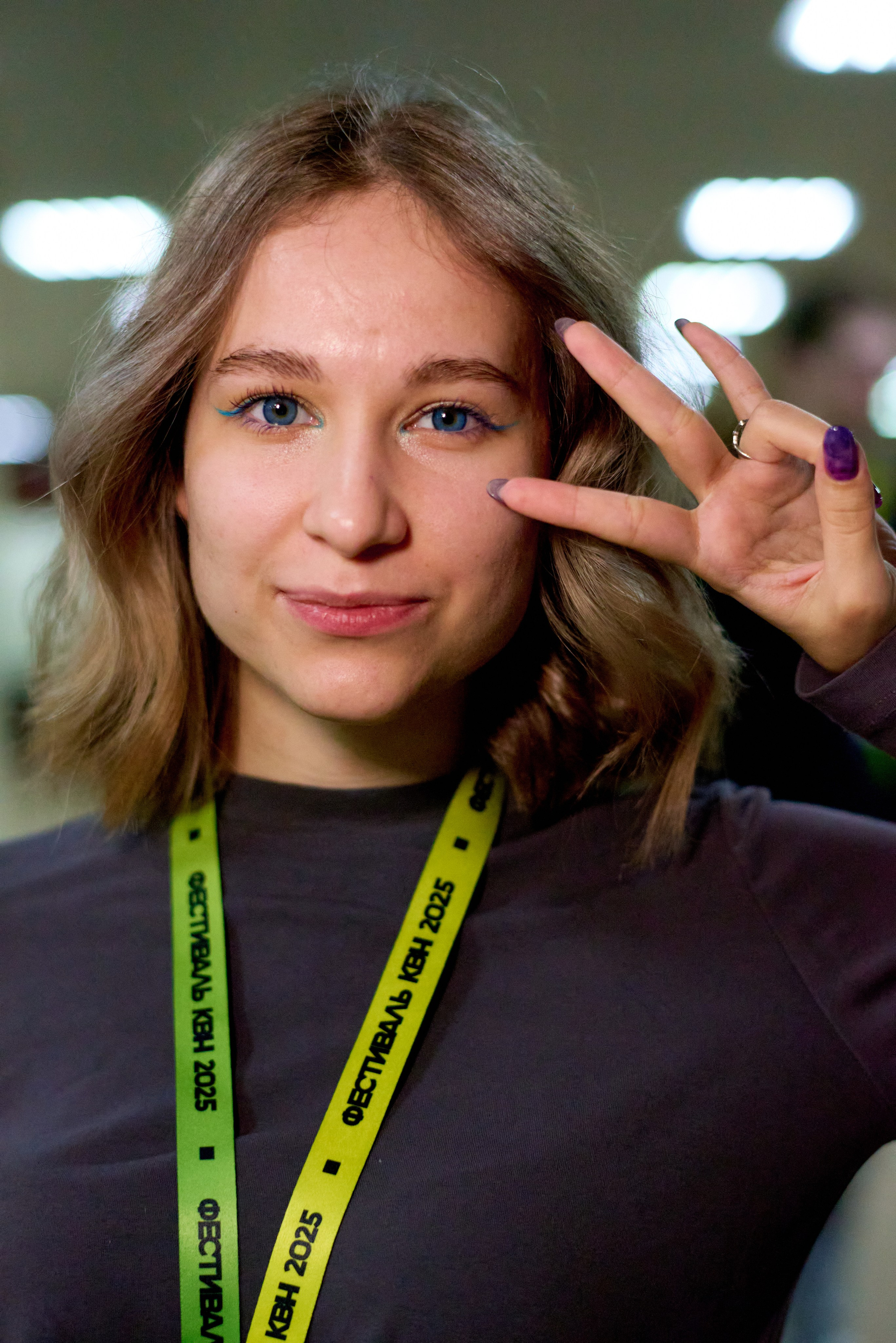 КиВиН-2025. #спецкорНвер