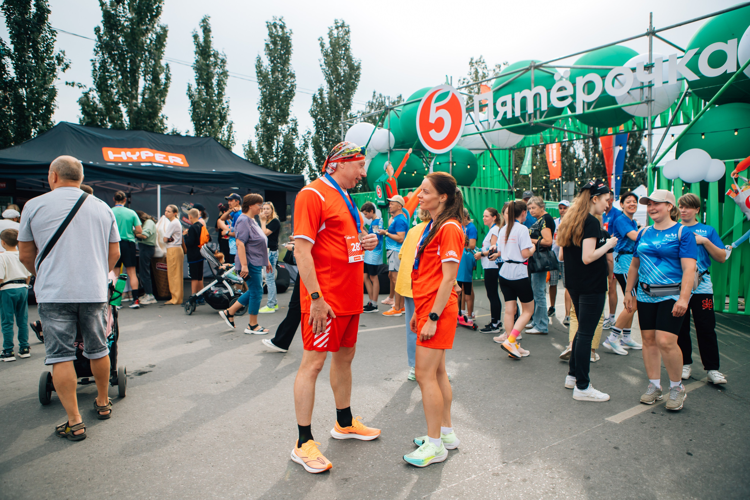 День города (ПЯТЕРОЧКА). Главная