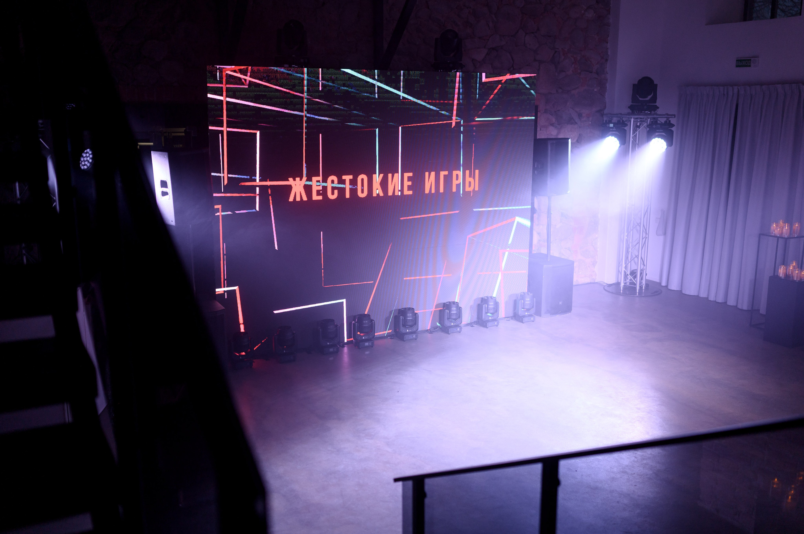 ЖЕСТОКИЕ ИГРЫ Евгении Яблоковой. Свадебный фотограф Минск