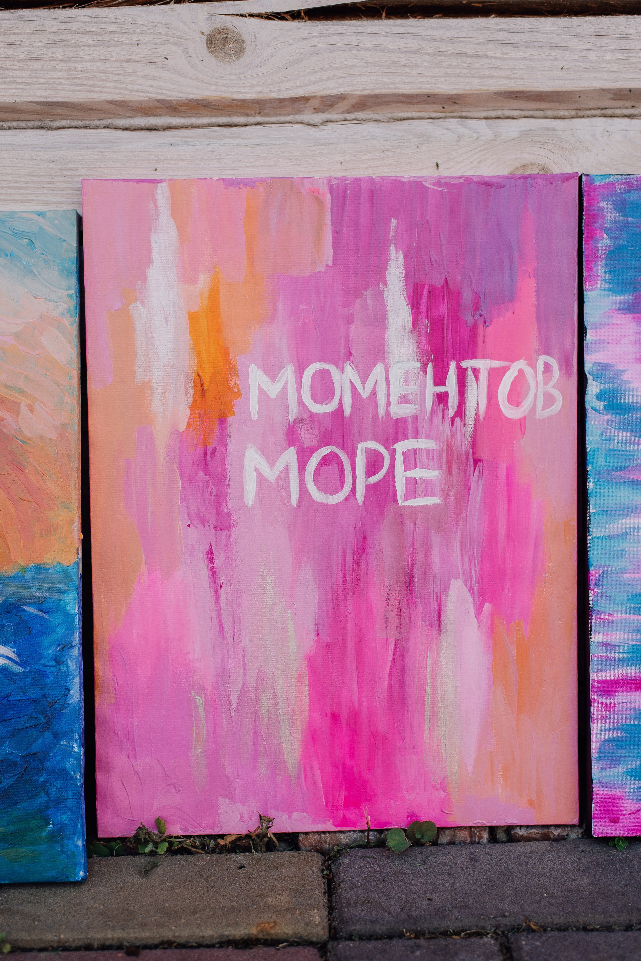 Суздаль, день рождения. Семейный и детский фотограф Иваново Ксения Азаренкова