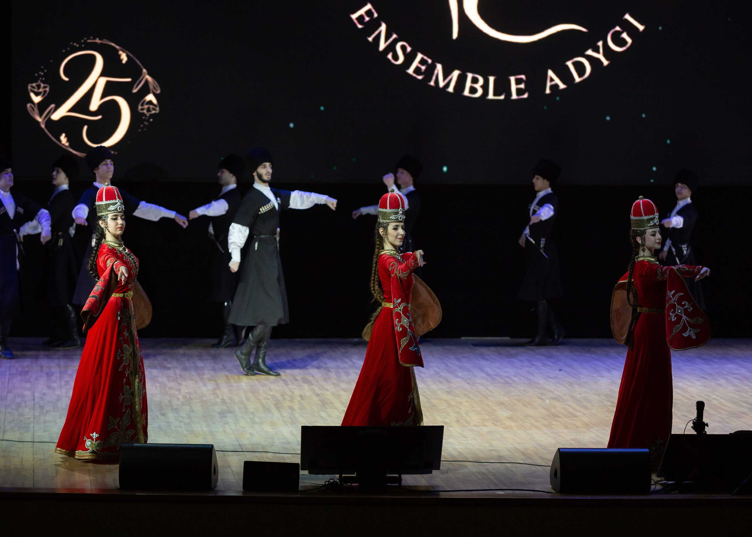 Юбилейный концерт танцевального коллектива «Адыги». Репортажный фотограф в Москве