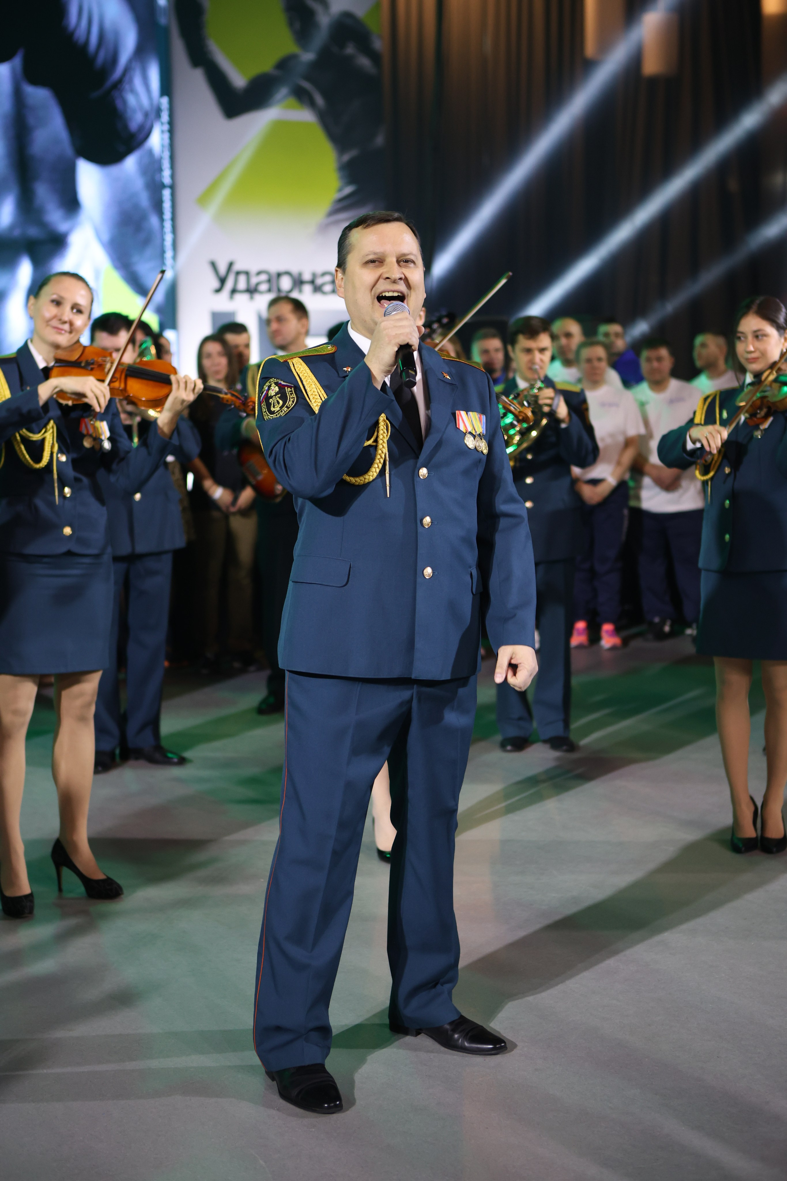 Ростех «Ударная десятка»