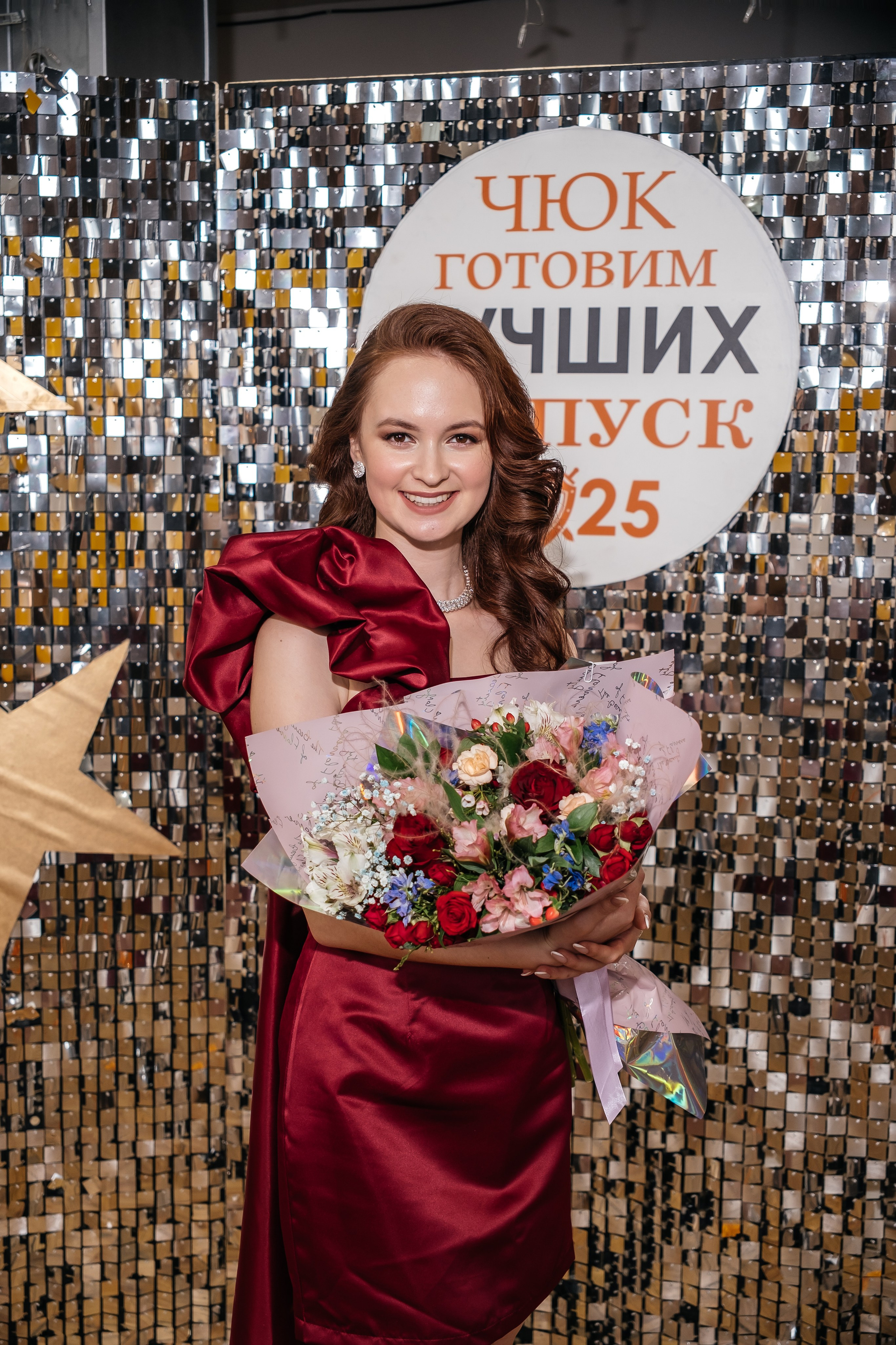 Выпускной. Фотограф в Челябинске I Надин Палмер