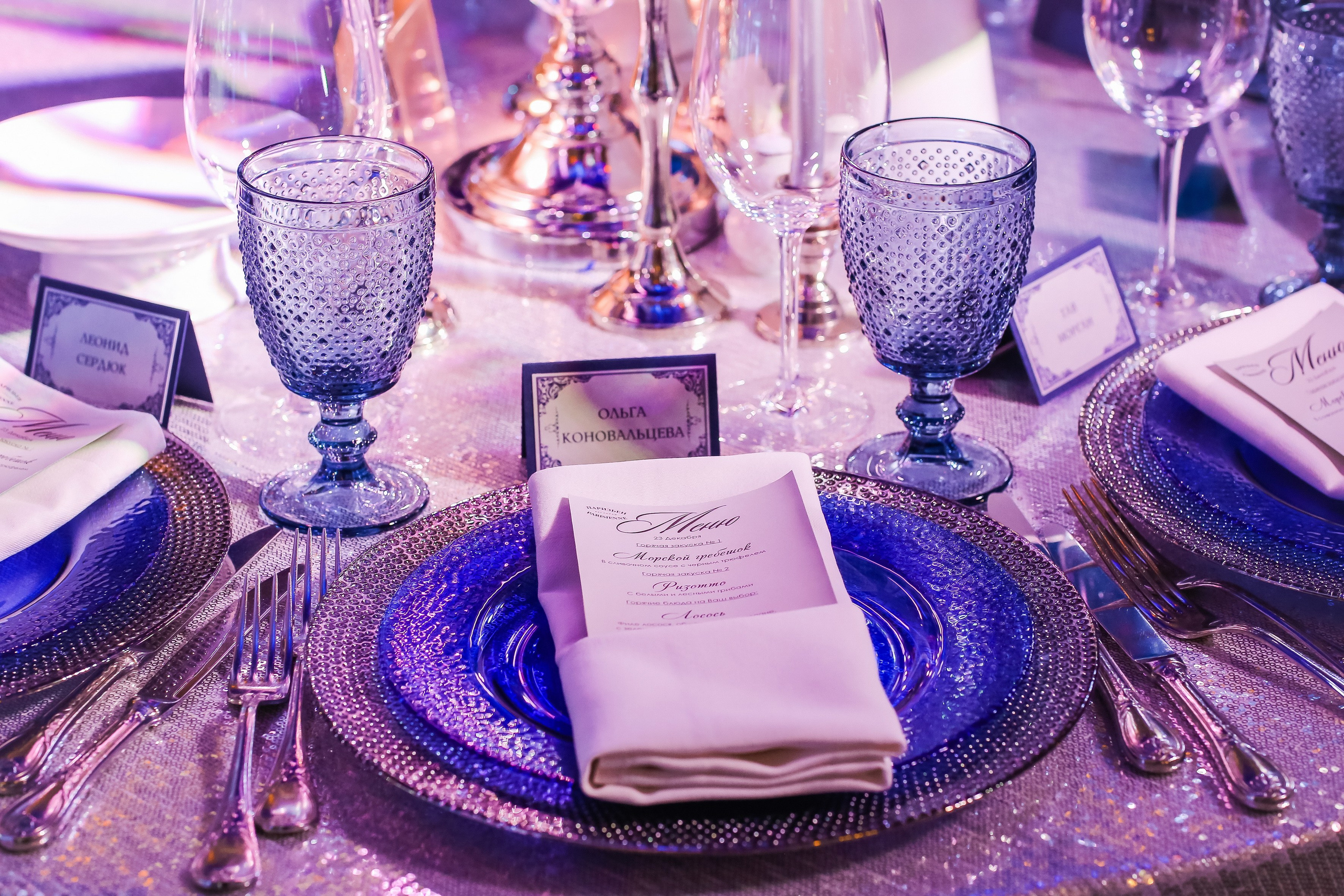 ДР Алексей. Фотограф и видеограф Анна Домашенко