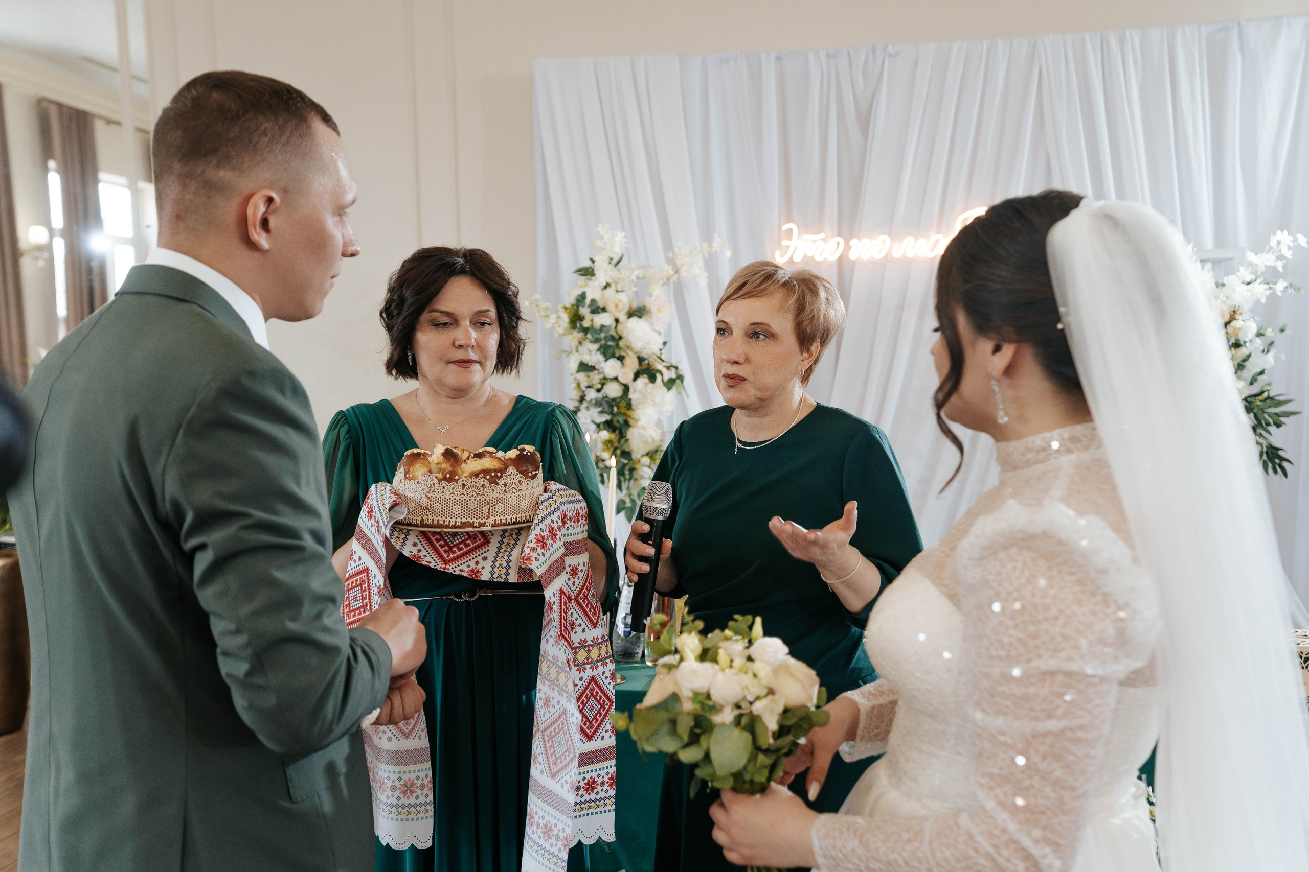 Victor & Ekaterina. Свадебный фотограф в Воронеже Самохина Екатерина