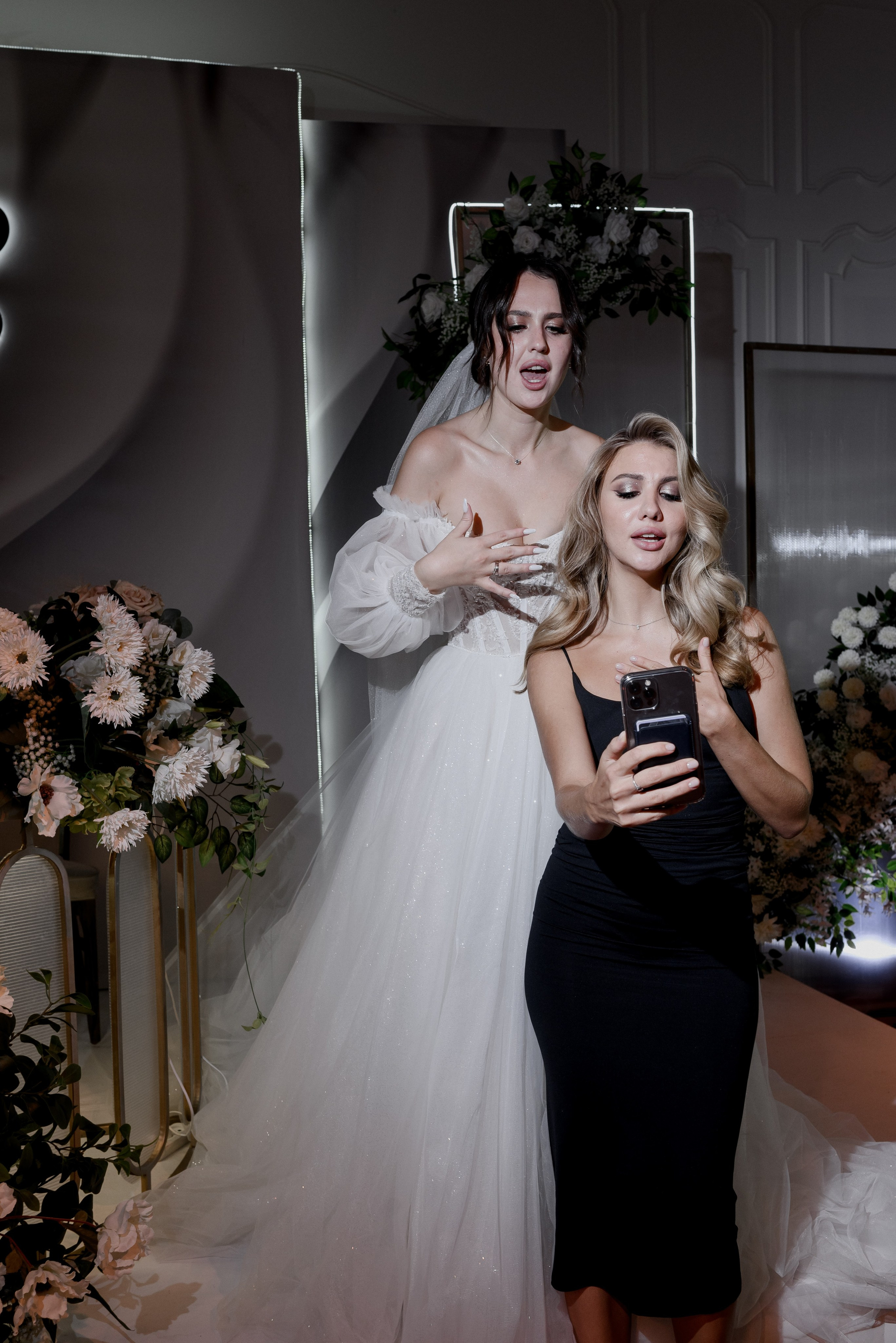 Максим и Елизавета. Фотограф Филякин Константин