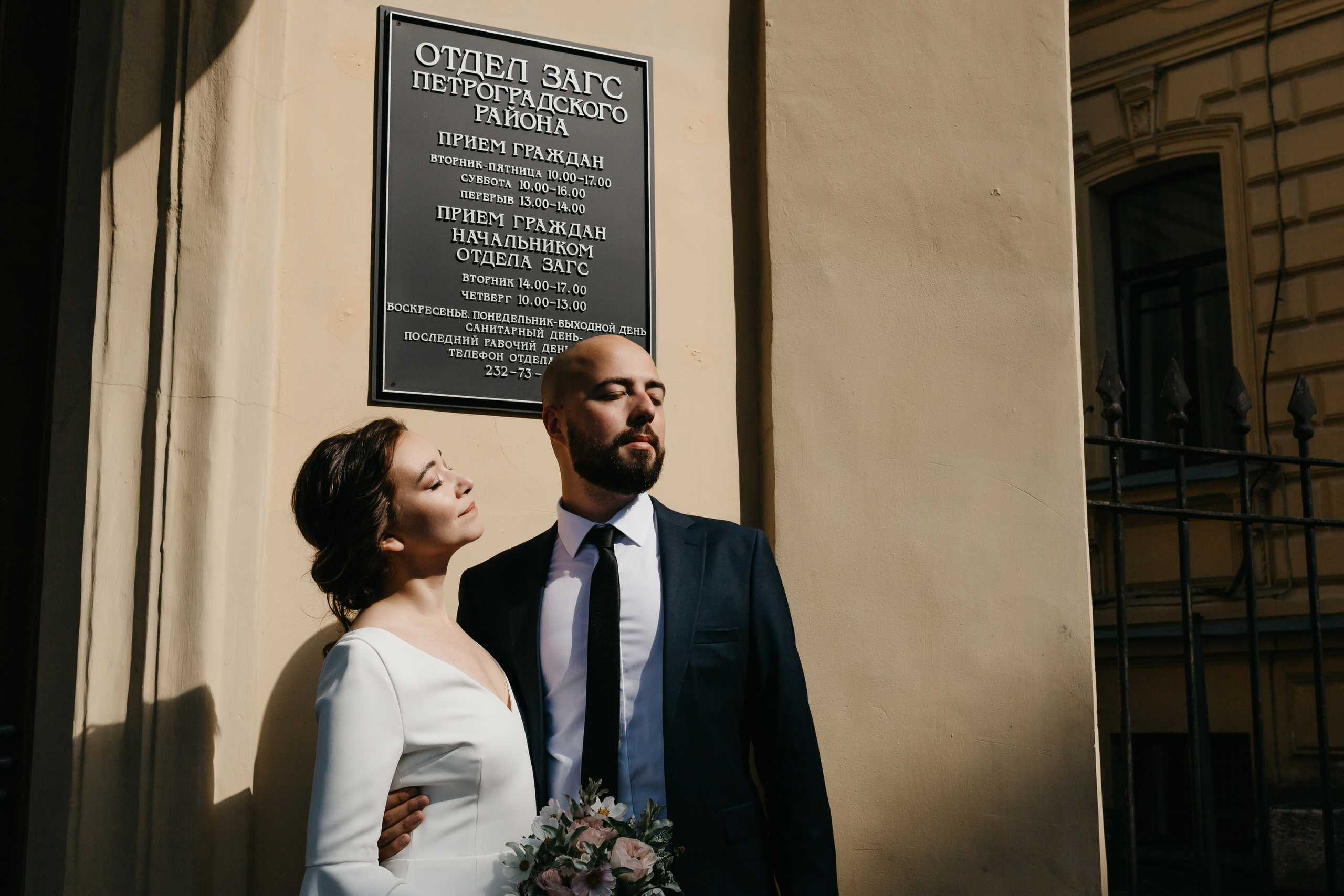 Свадебная съёмка в баре Сезоны. Свадебный и семейный фотограф в Санкт-Петербурге Игорь Бабенко