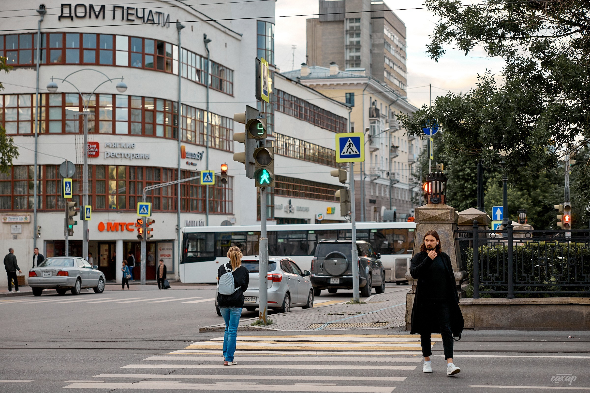 Не чай с Сахаром, а фото прогулка! 26.06.2024. Профессиональный фотограф в Екатеринбурге Юра Сахар