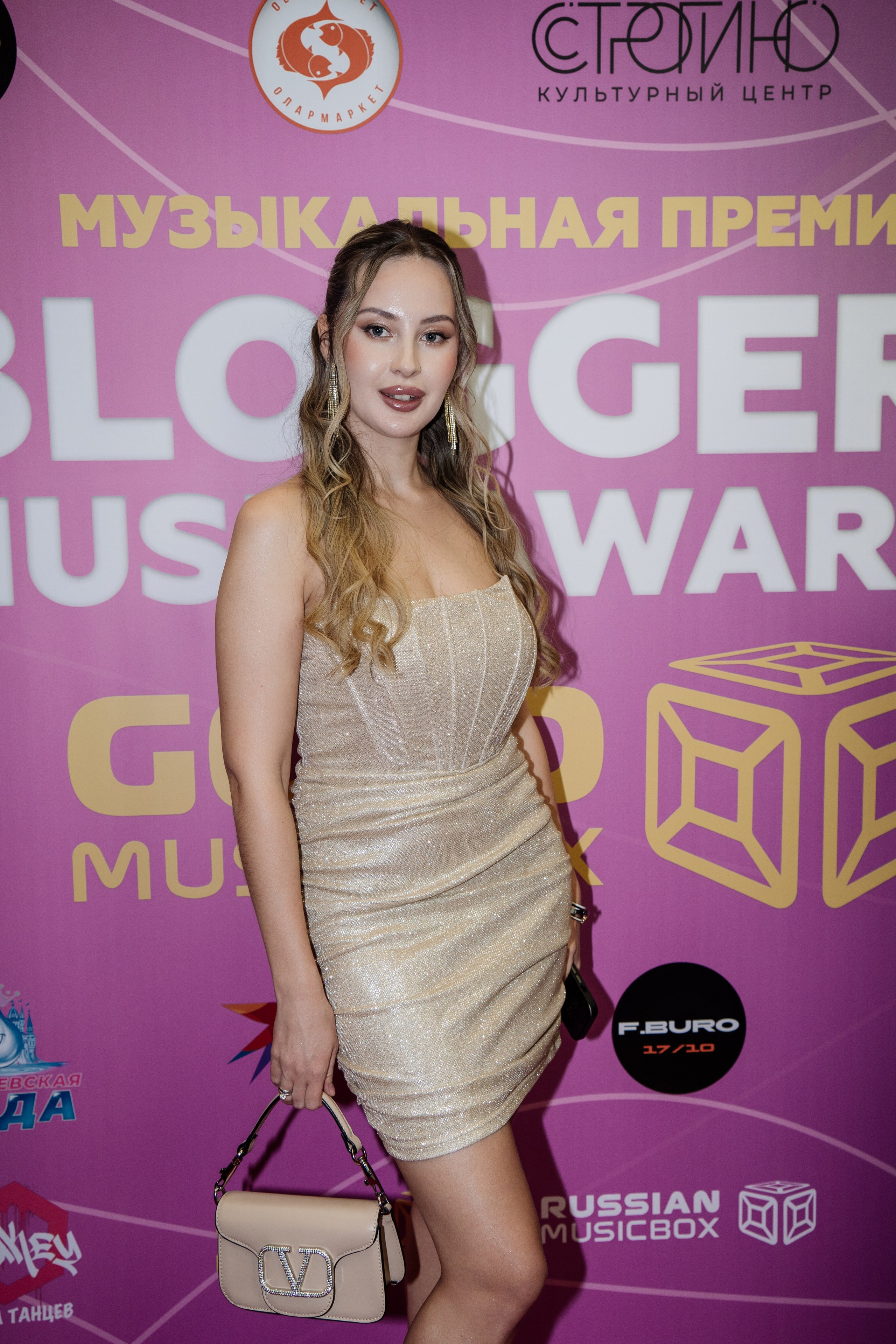Bloggers Music Awards 2025. Фотограф София Горбачева. Свадебный и репортажный фотограф видеограф Брянск/Москва