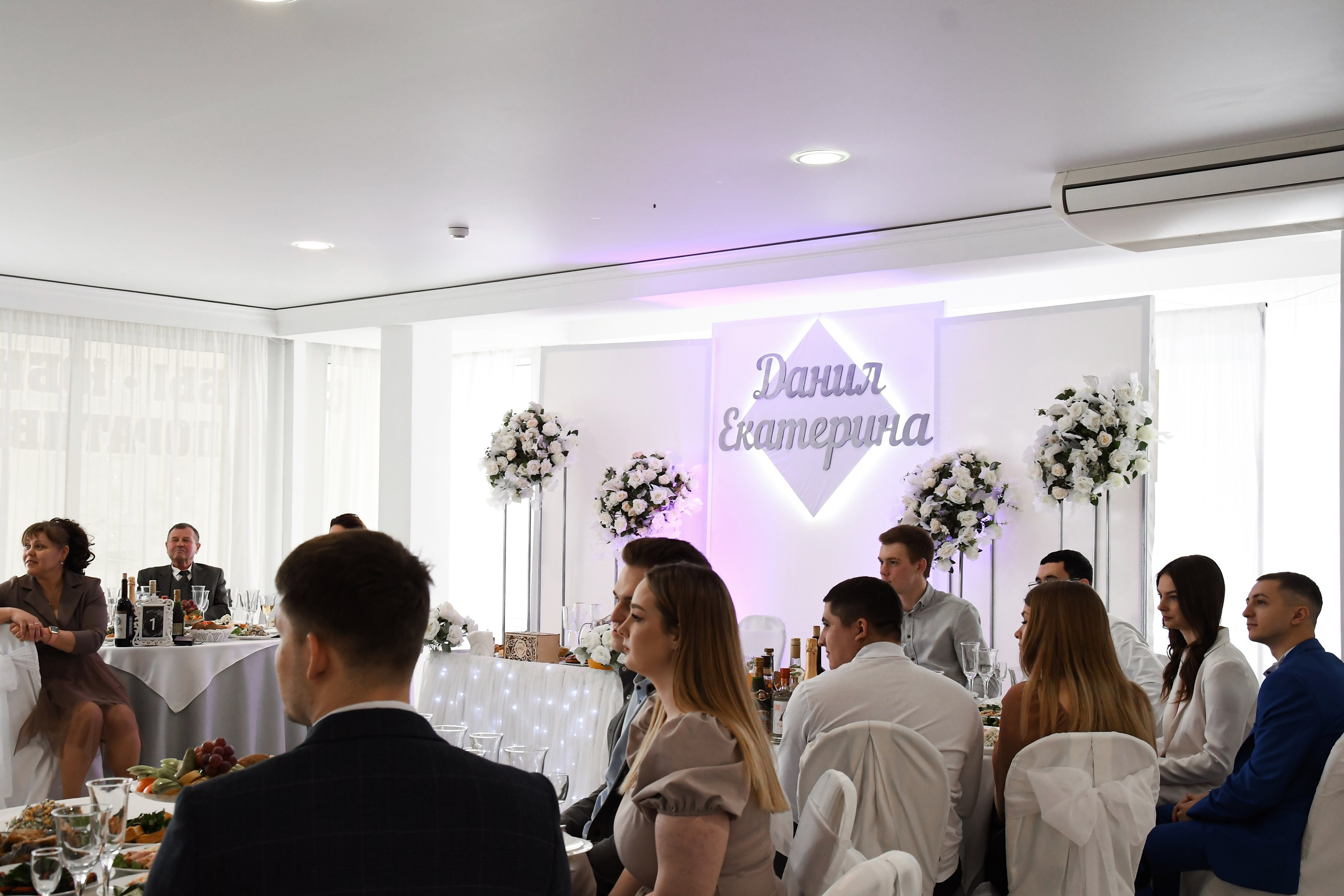 Свадебный банкет. Фотограф Оренбург I Кристина Подольская