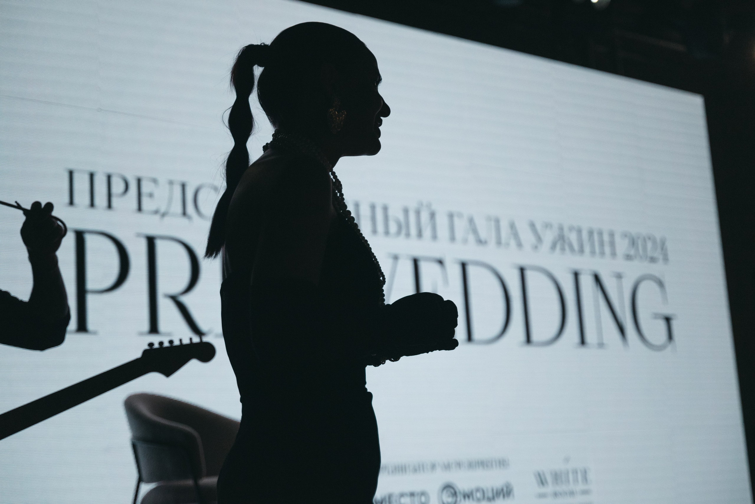 WhiteRoom Pre-wedding. Репортажный и свадебный фотограф в Сургуте