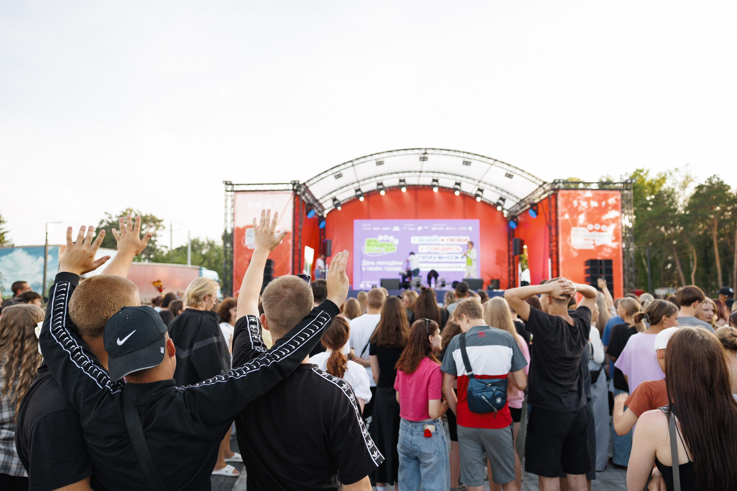 День молодежи 2025 Минусинск. Ваши Истории. Фотограф/видеограф. Абакан