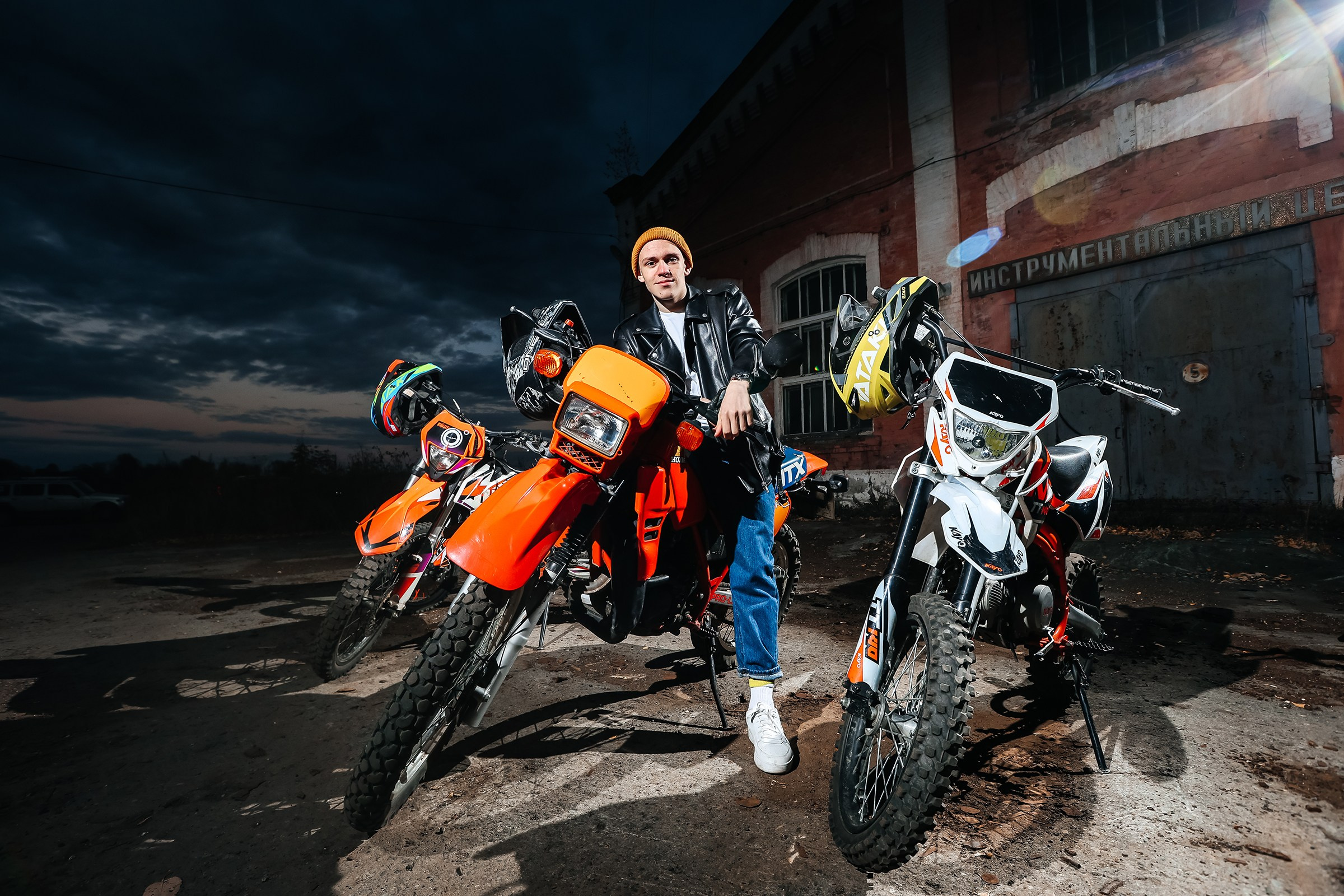 Групповые фото. Главная