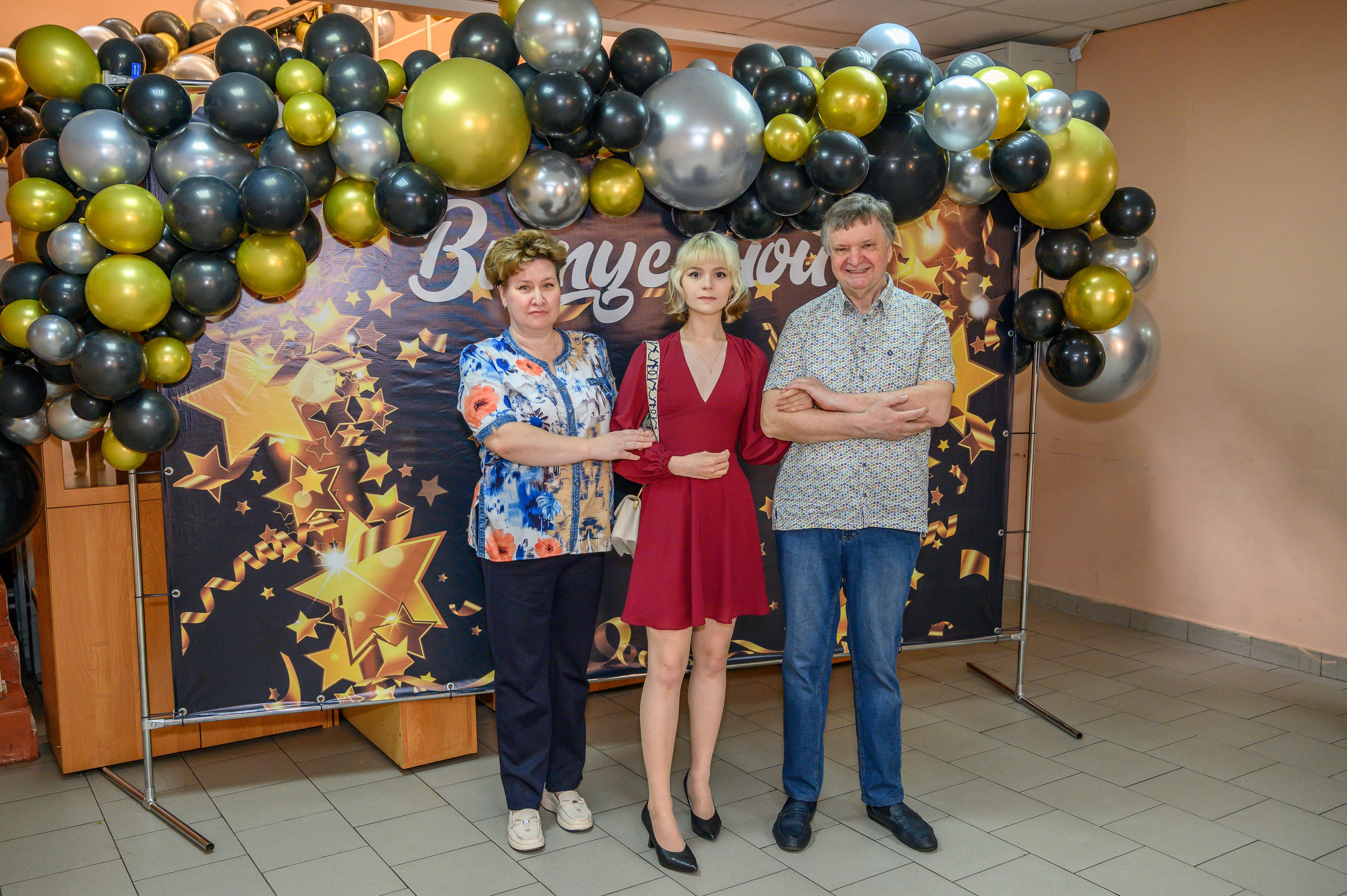 Выпускной 2023