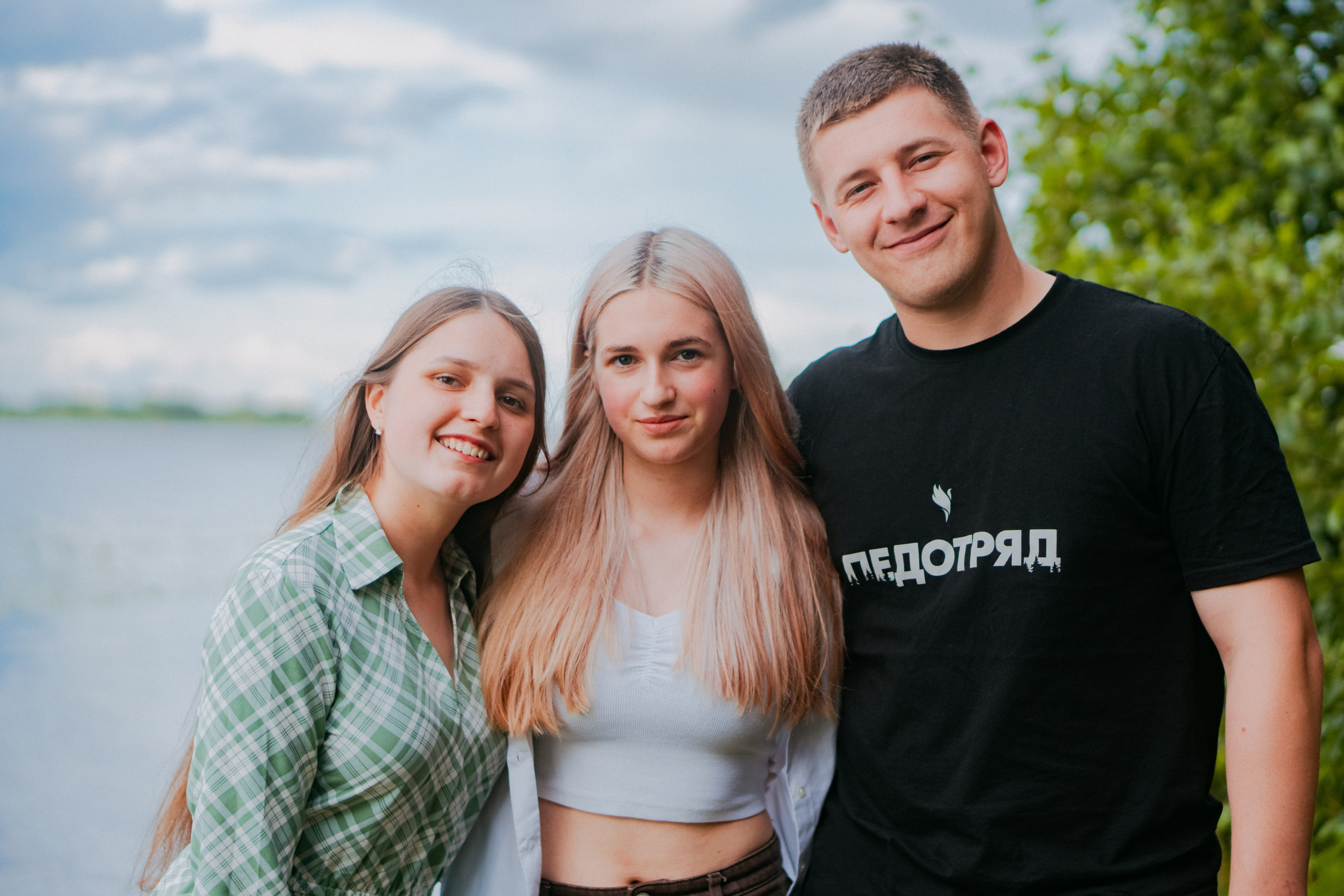 СОБЫТИЯ. Фотограф в Ярославле — Ксения Мизгирева