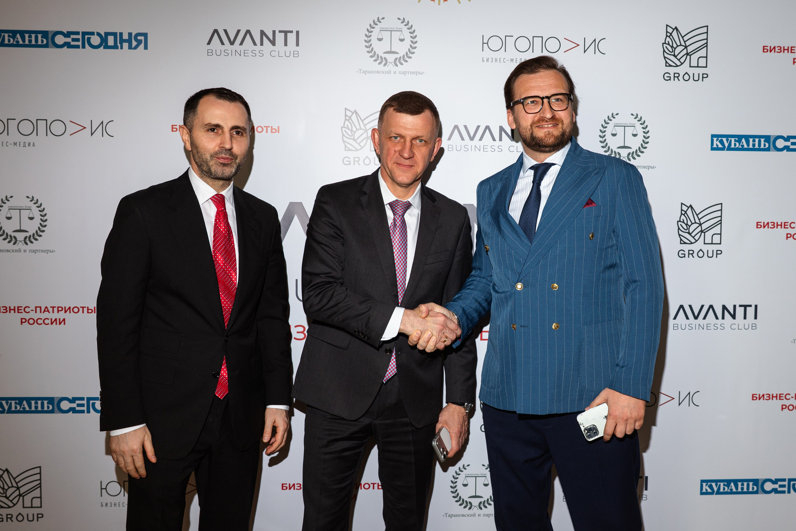 Конференция АВАНТИ. Фотограф Краснодар Настя Зокс