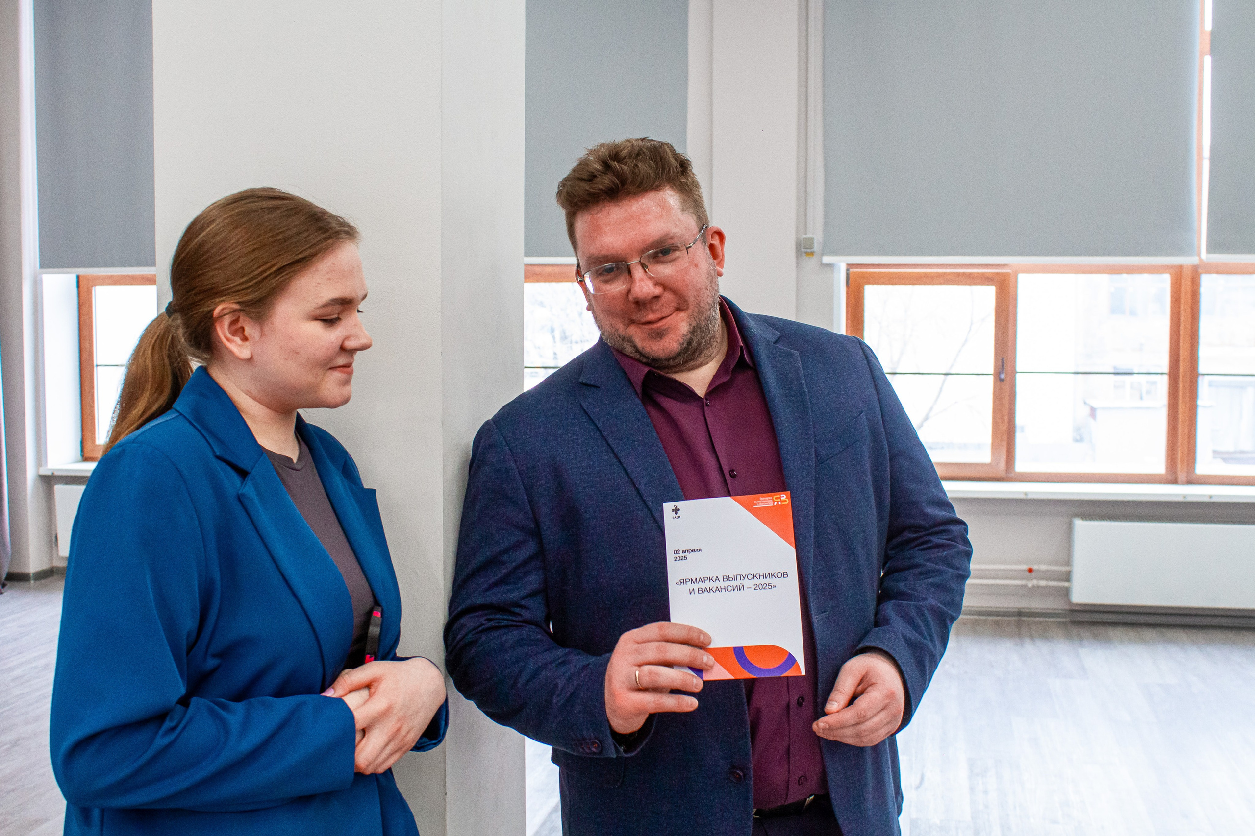 Ярмарка вакансий в Екатеринбургской академии современного искусства 2025