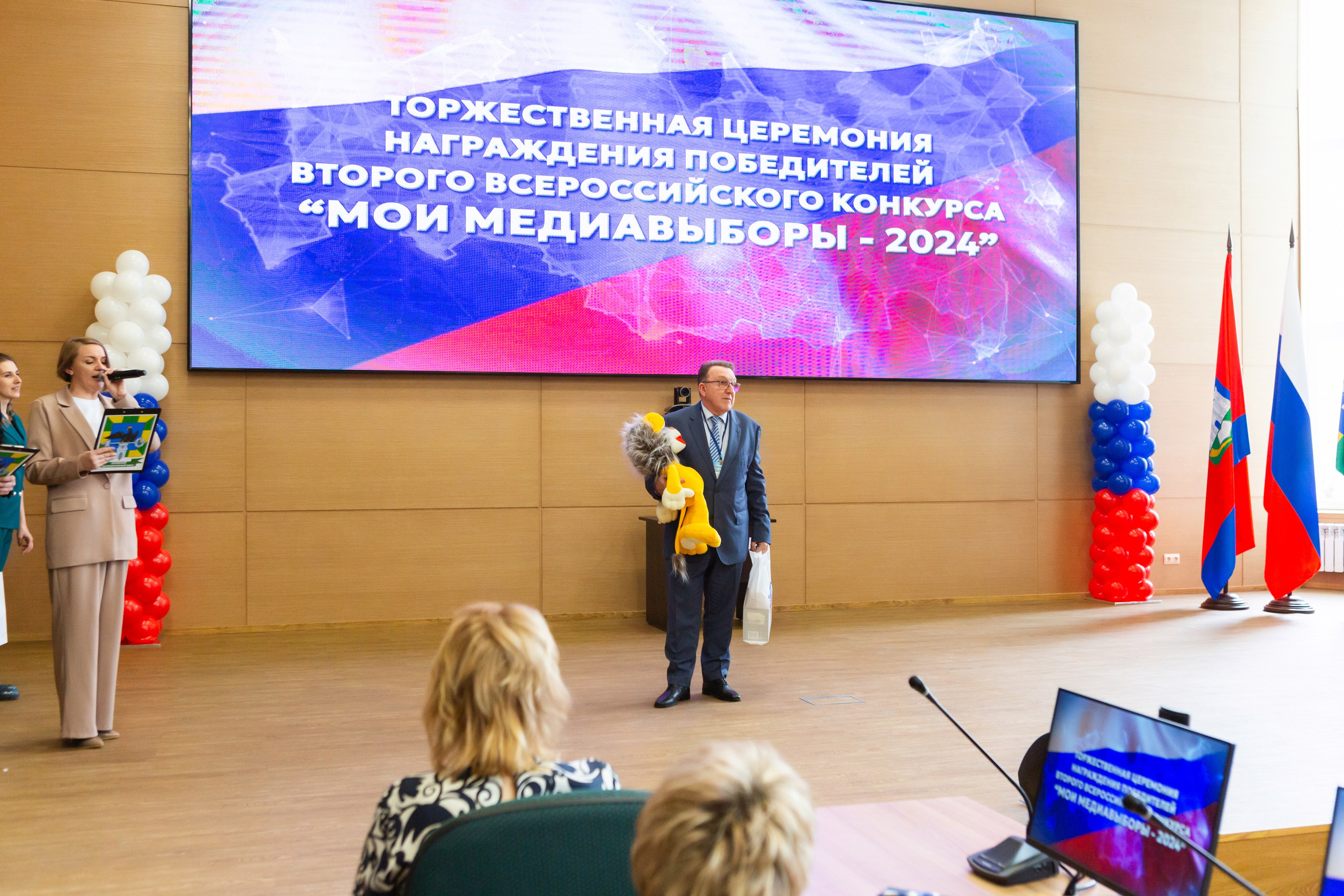 Мои медиа выборы 2024. Профессиональный фотограф в Мценске и Орловской области