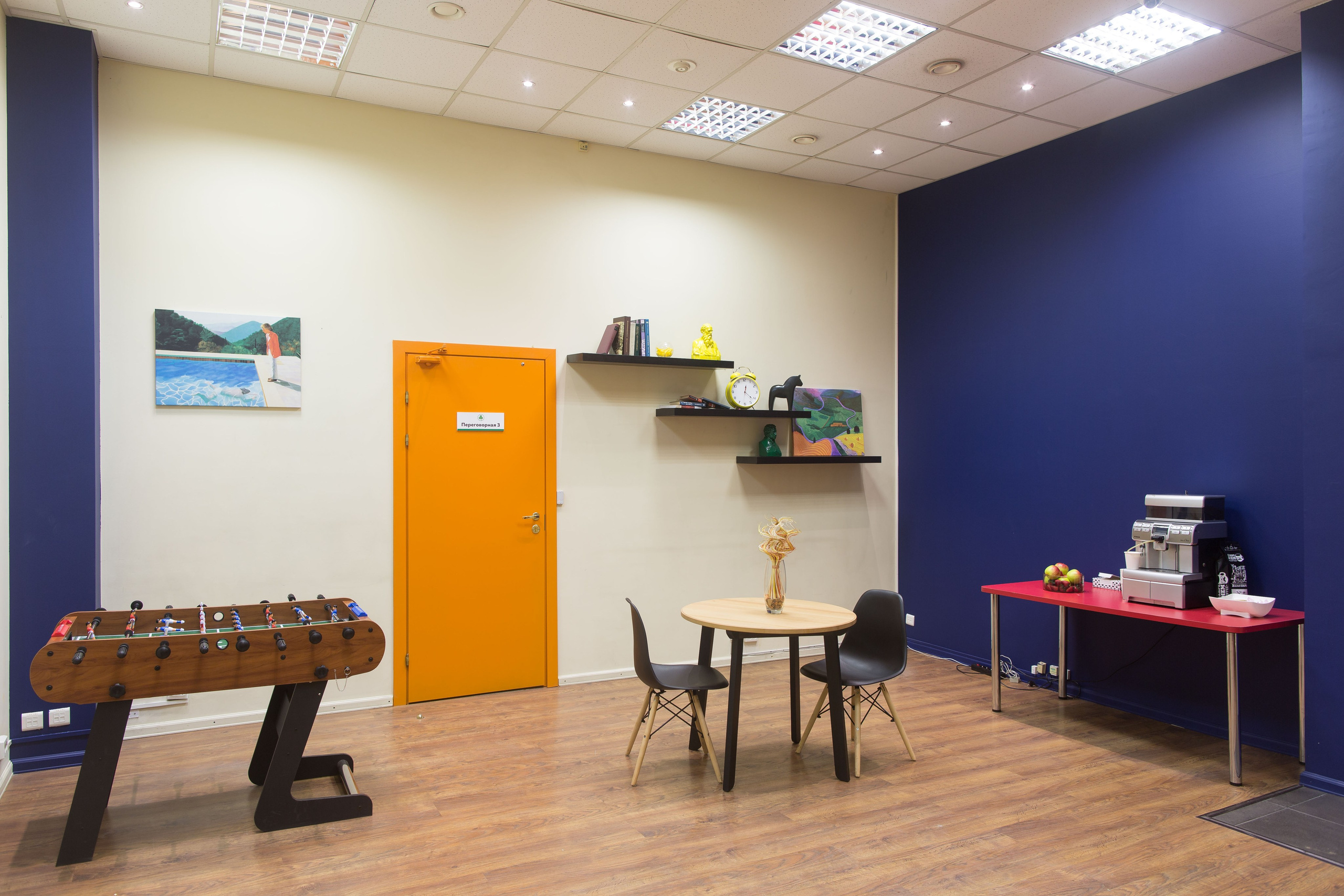 Grow Up. Снимаю съемки