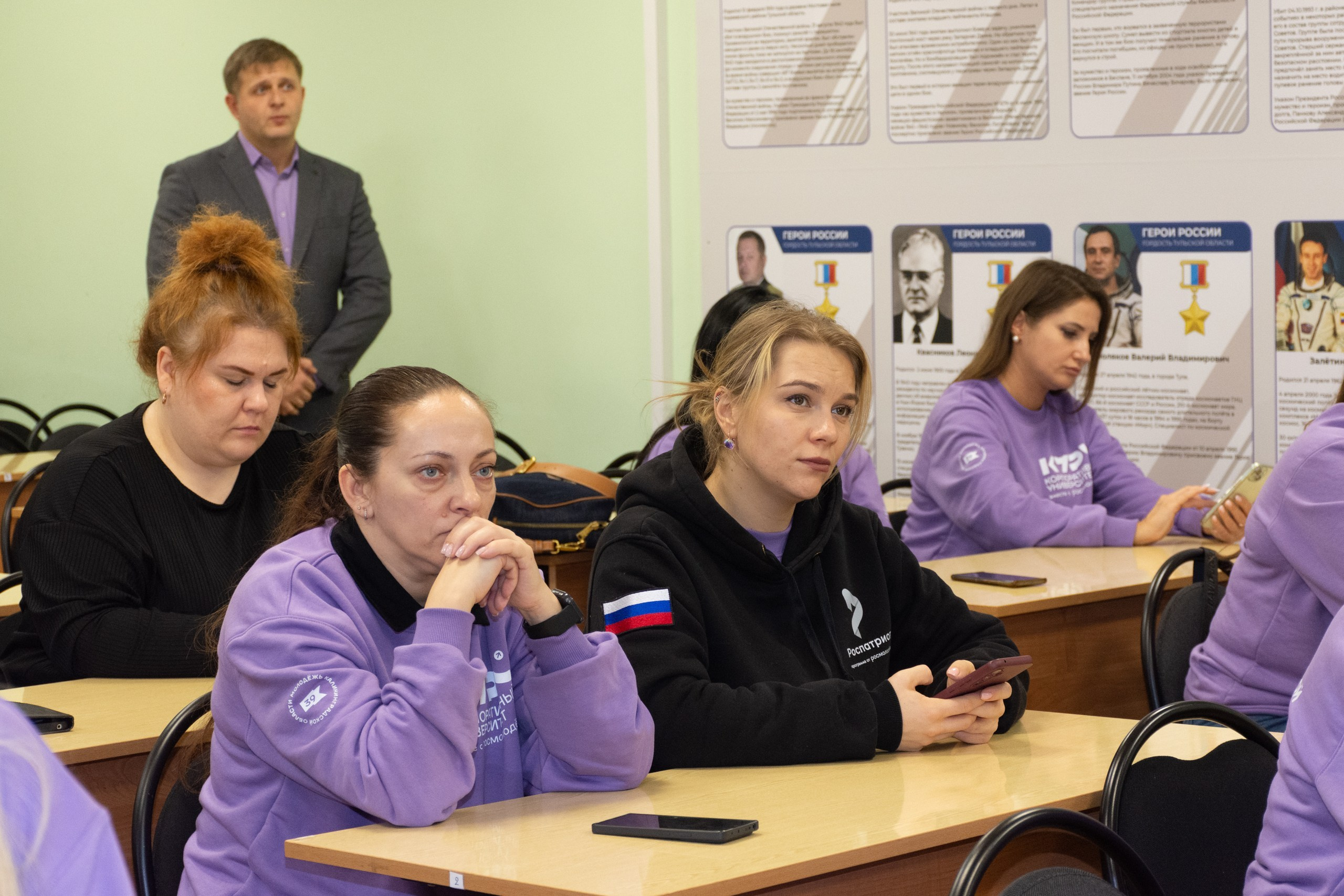 Росмолодежь Калининград в Туле. Фотограф Максим Буряк