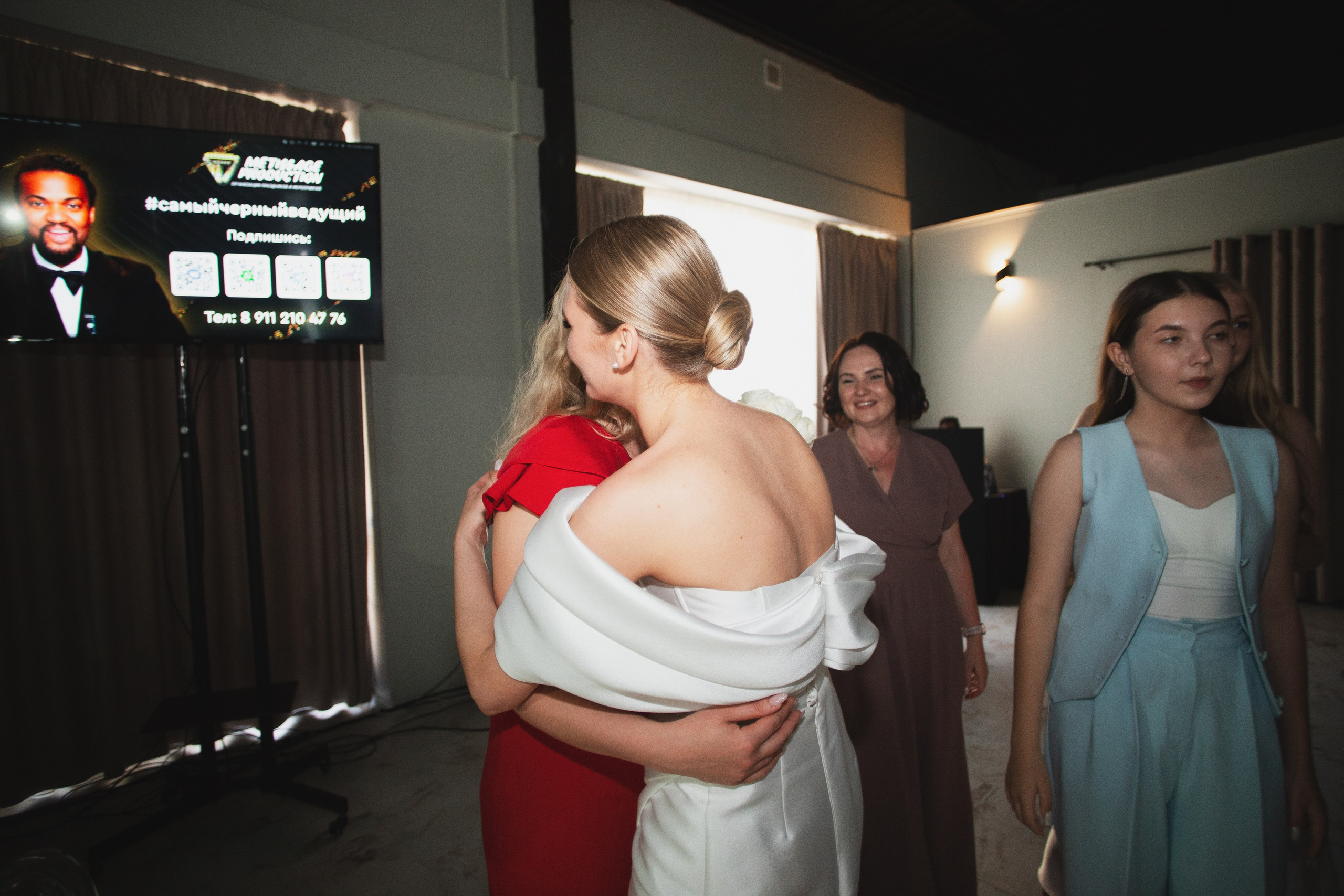 13.07.25. Главная