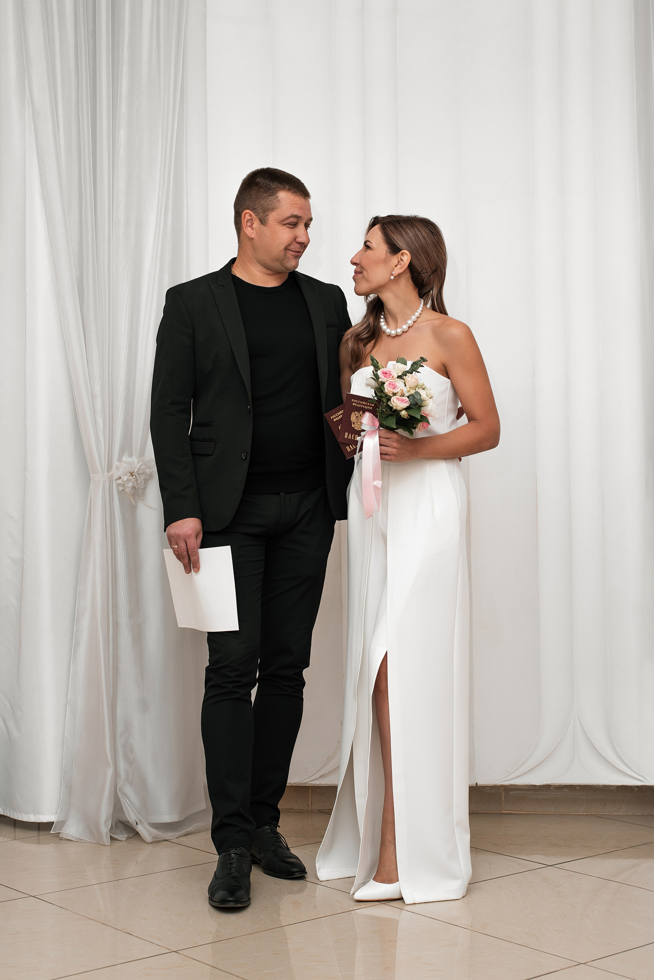 Вперед к любви. Главная