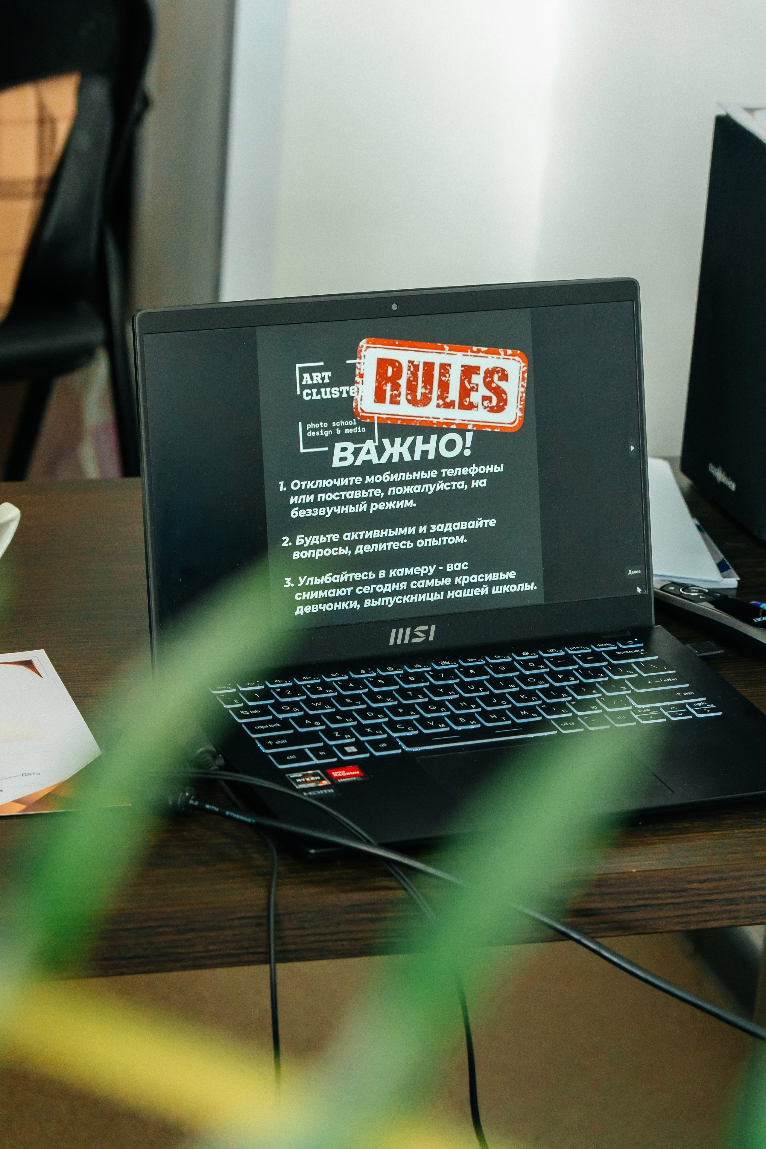 Открытые мастер-классы в фотошколе. Профессиональный фотограф в Самаре Анна Конзаева