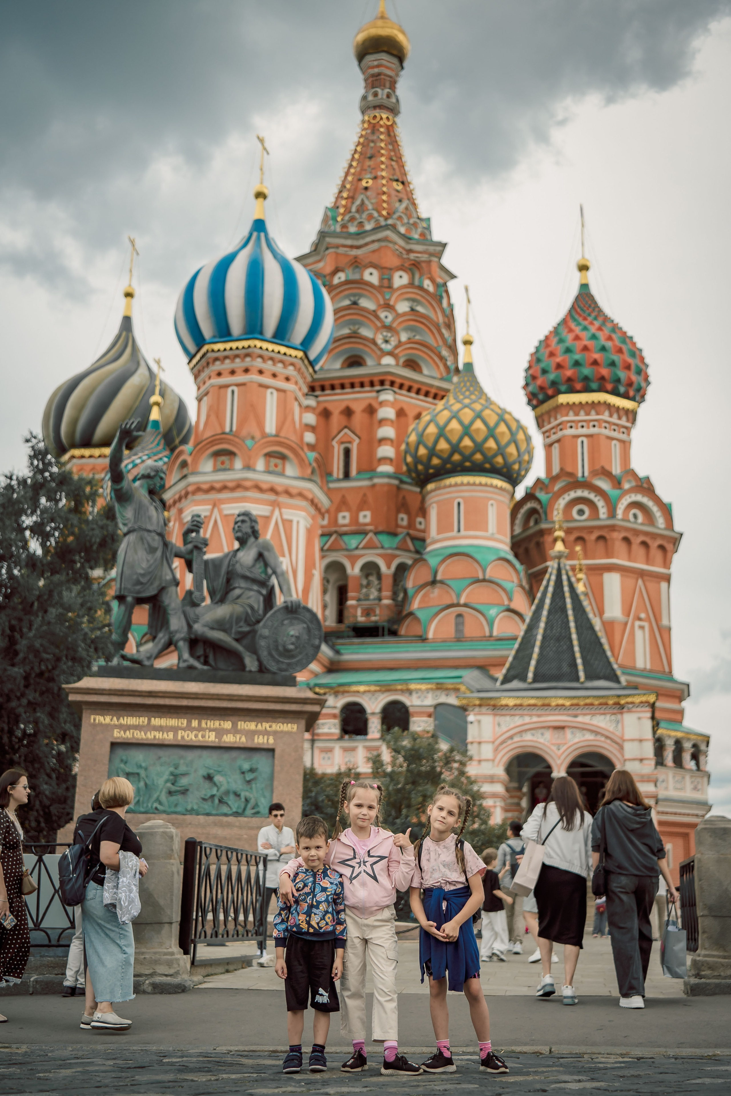Арбат. Фотограф Юречко Татьяна