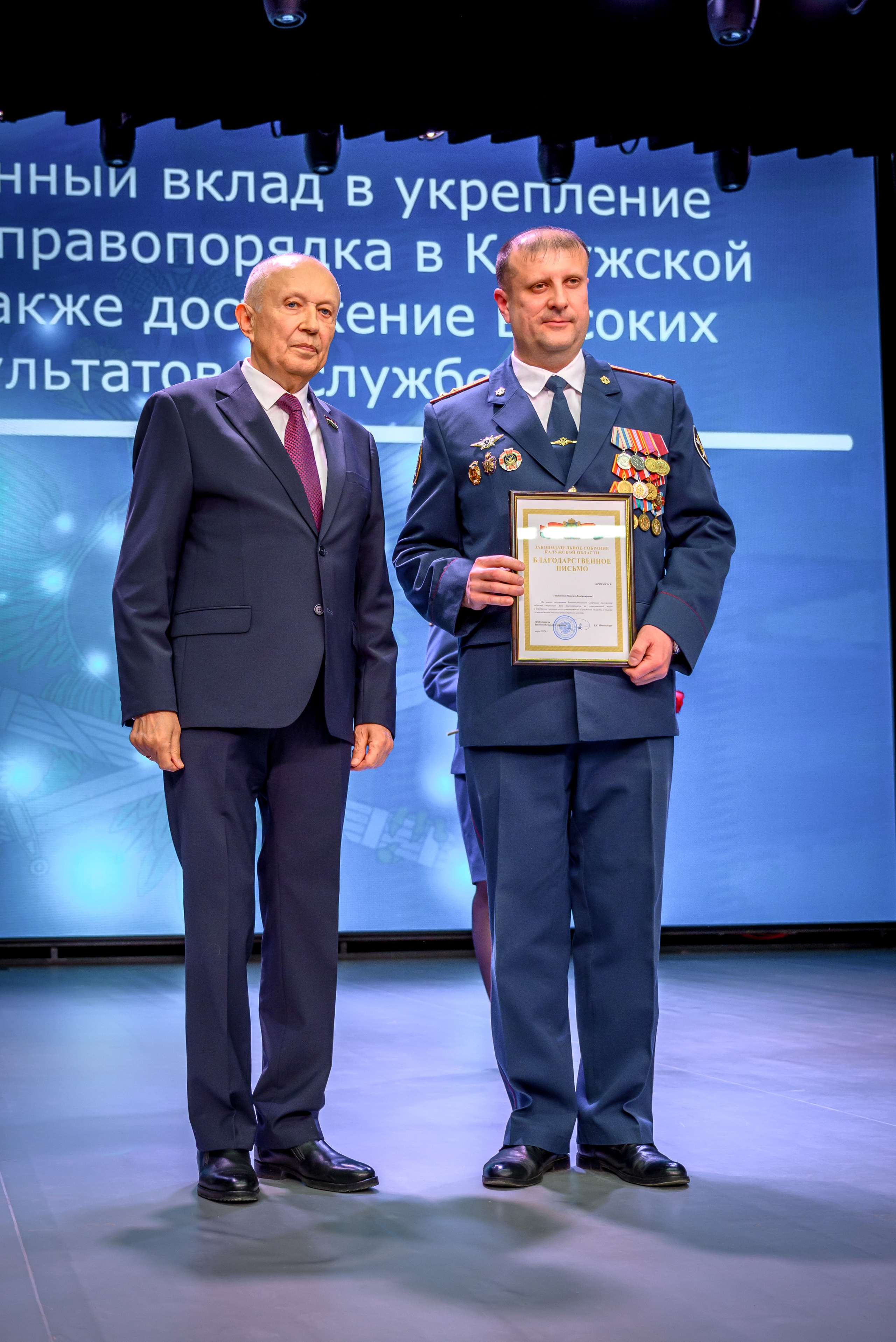 Фотограф на мероприятие Калуга