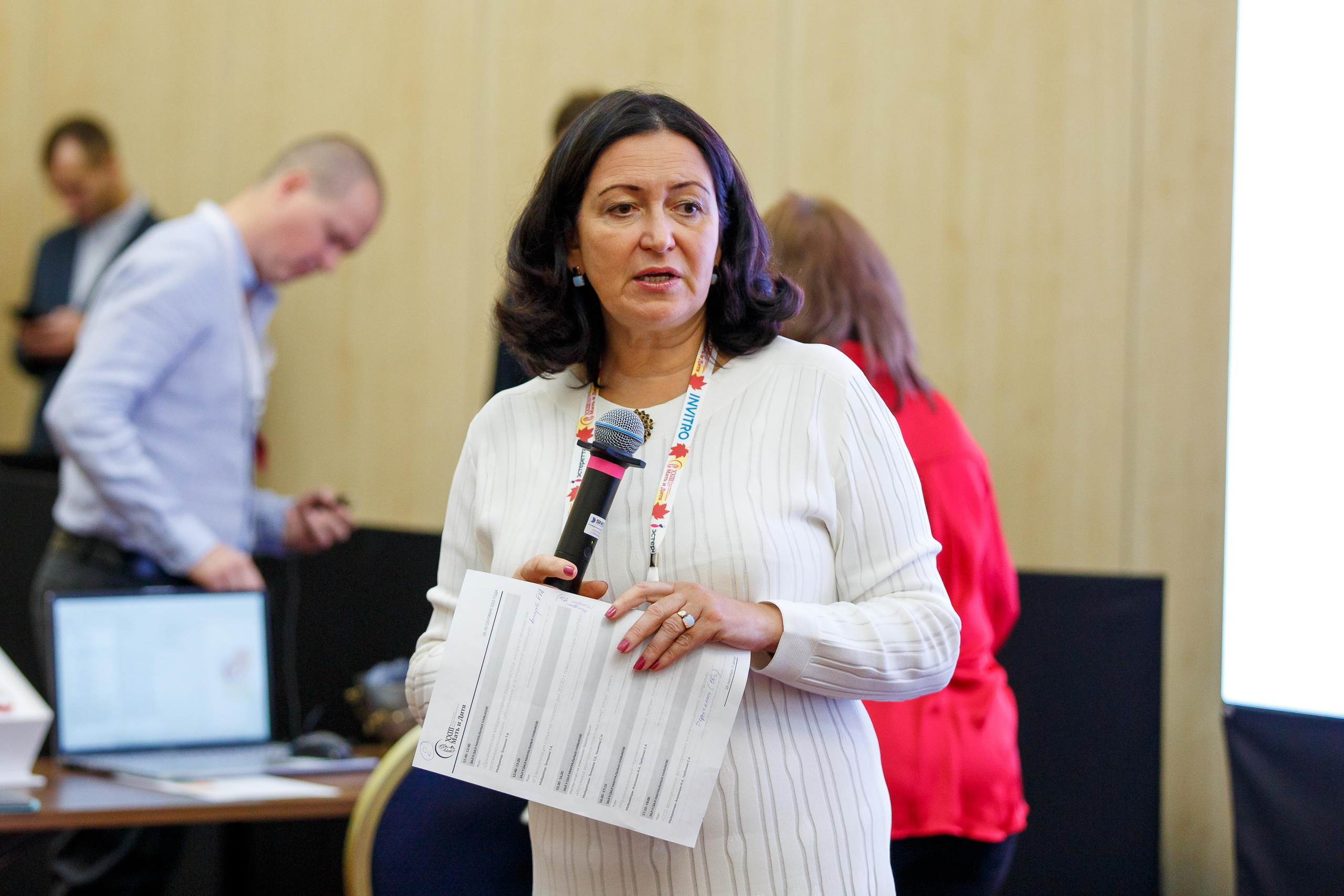 Всероссийский научно-образовательный форум Мать и Дитя. Фотограф Иван Недорез